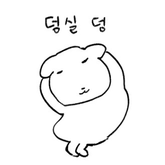 관심 유저 프로필 이미지