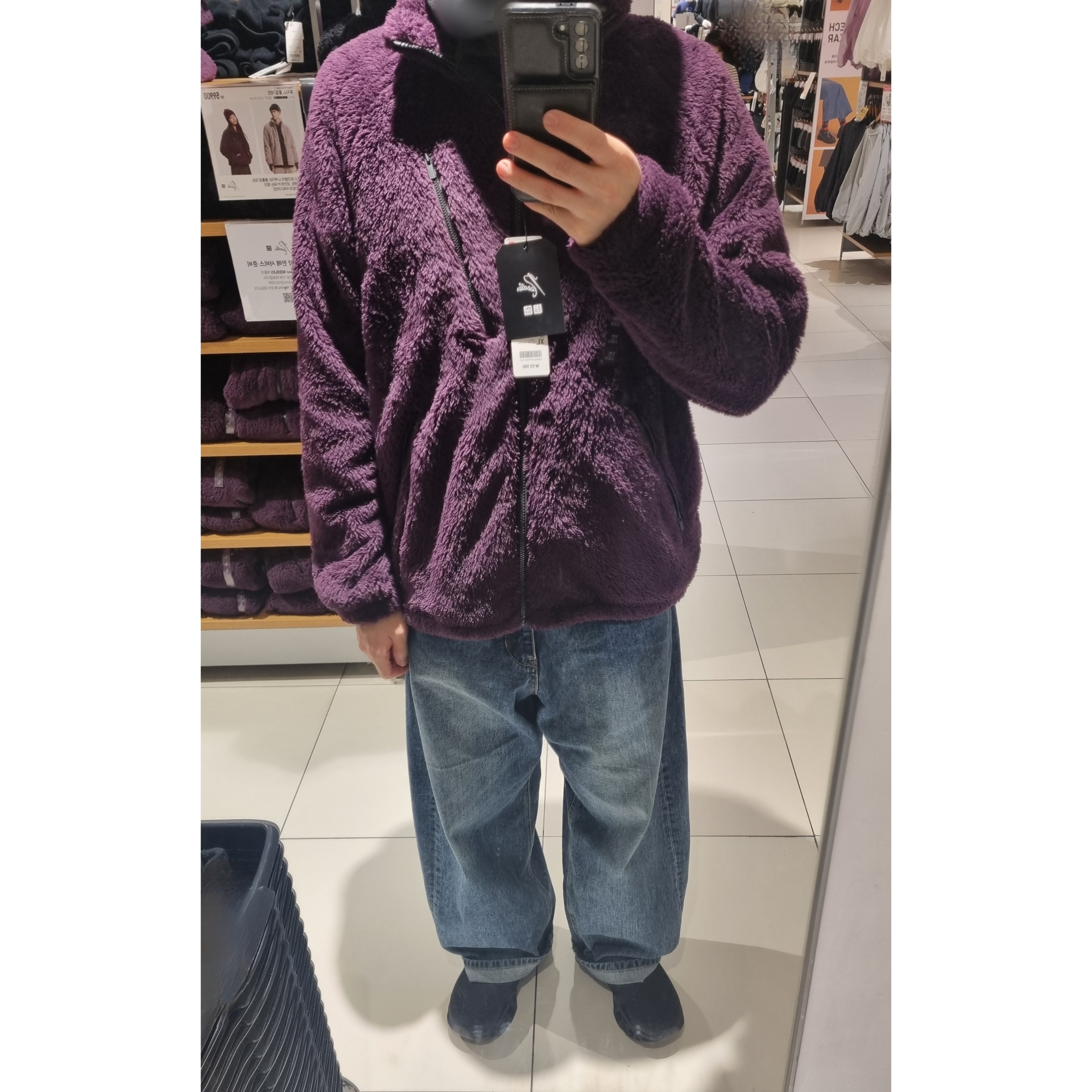 On Running x Post Archive Faction (Paf) Cloudmonster 2 Black Magnet, Uniqlo x Needles Fleece Jacket Purple - KR 착용 스타일 - 1