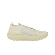 Satisfy The Rocker Antique White