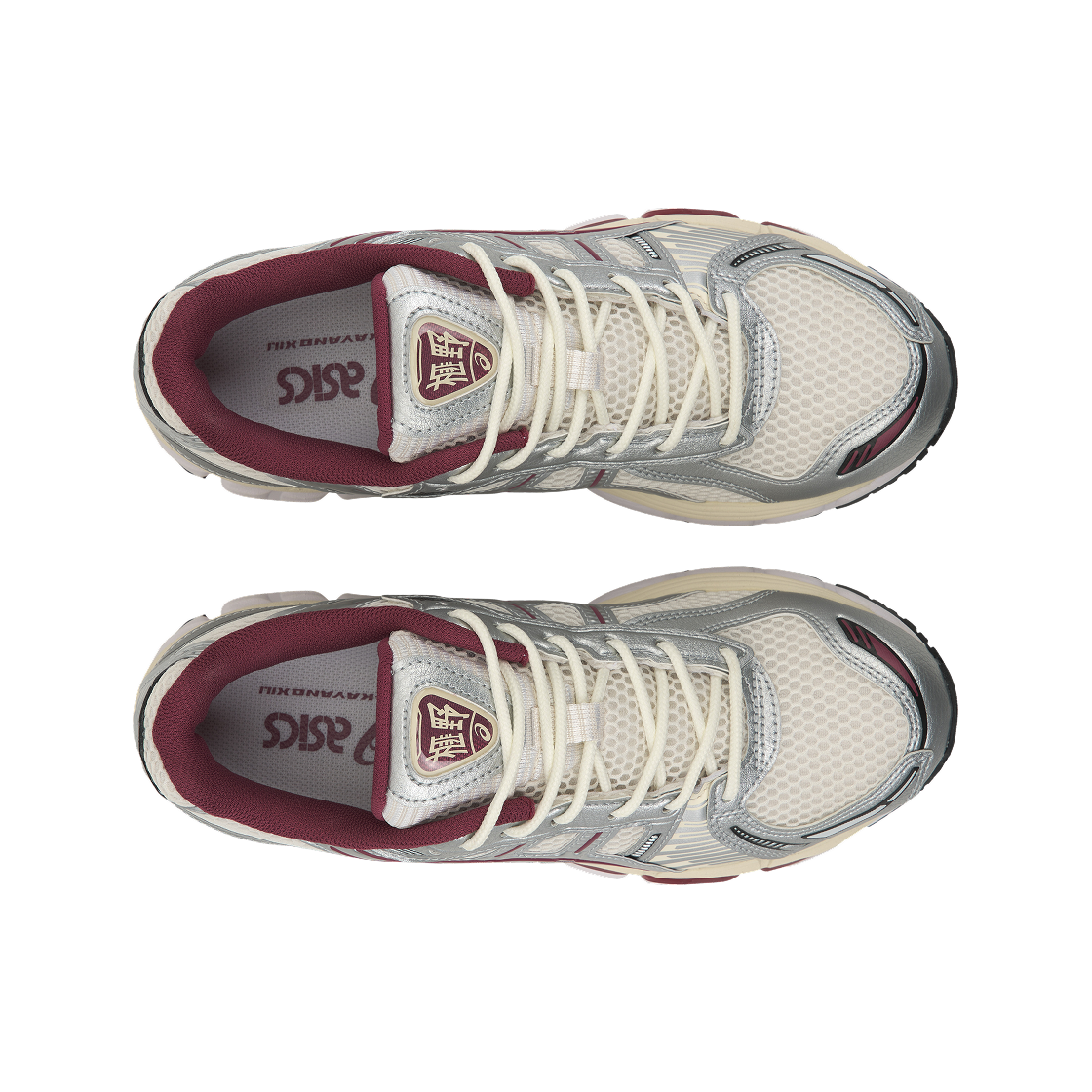 아식스 젤 카야노 12.1 크림 퓨어 실버(Asics Gel-Kayano 12.1 Cream Pure Silver) - 5
