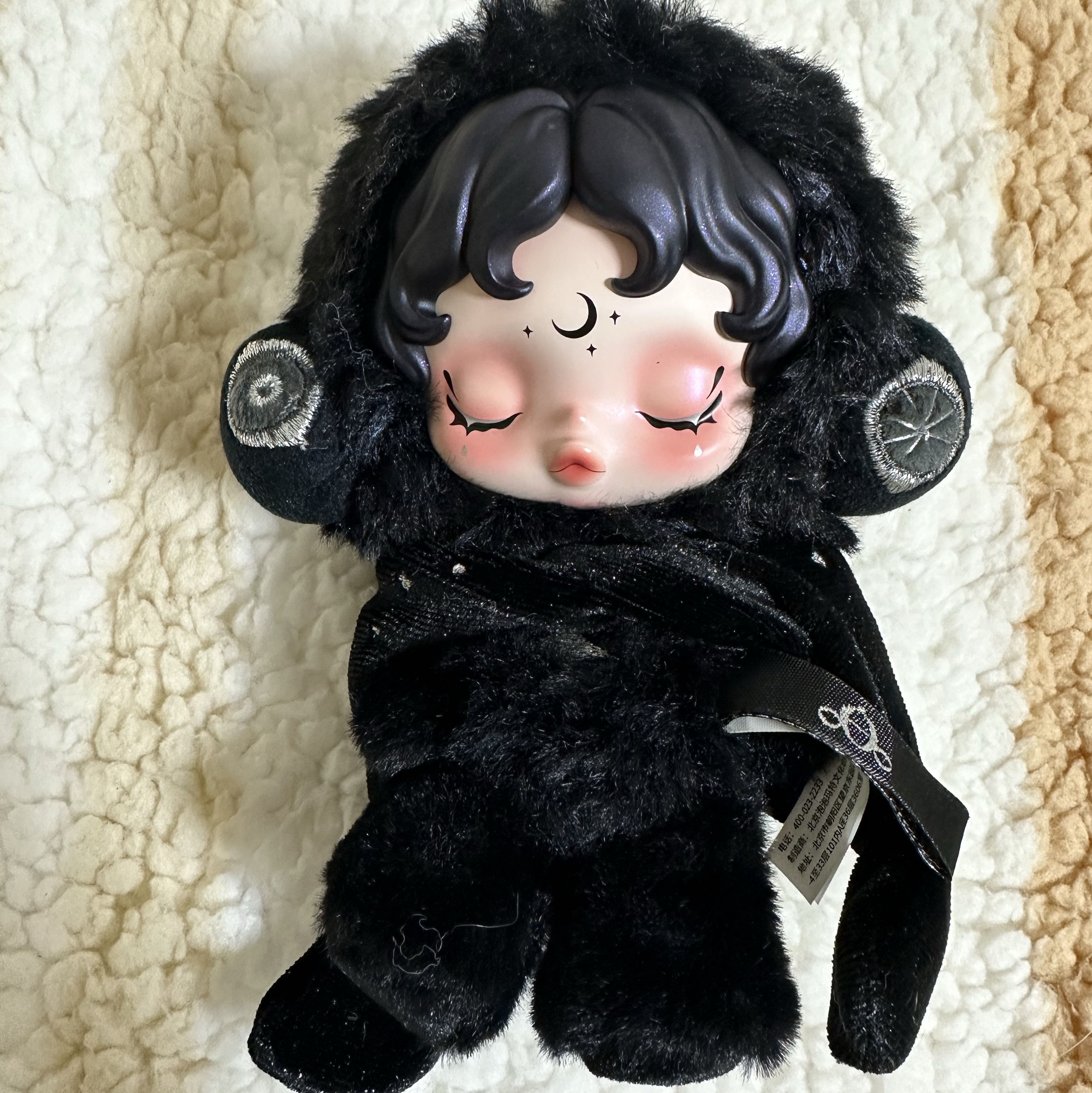 Pop Mart Skullpanda You Found Me ! Series Plush Doll Pendant Darkness (Opened Case) 착용 스타일