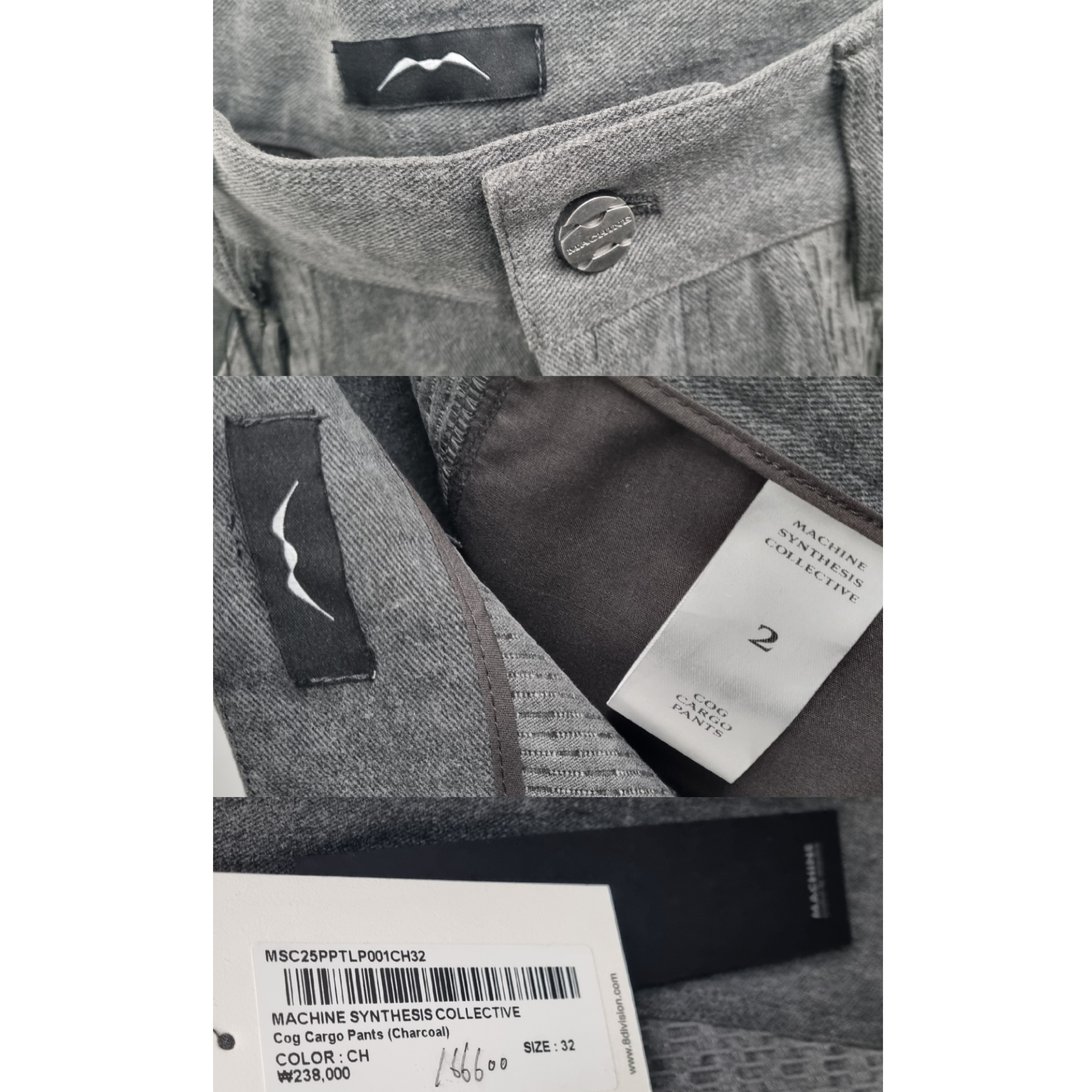 On Running x Post Archive Faction (Paf) Cloudmonster 2 Black Magnet, Uniqlo x JW Anderson Heattech Diamond Stitch Beanie Black 착용 스타일 - 3