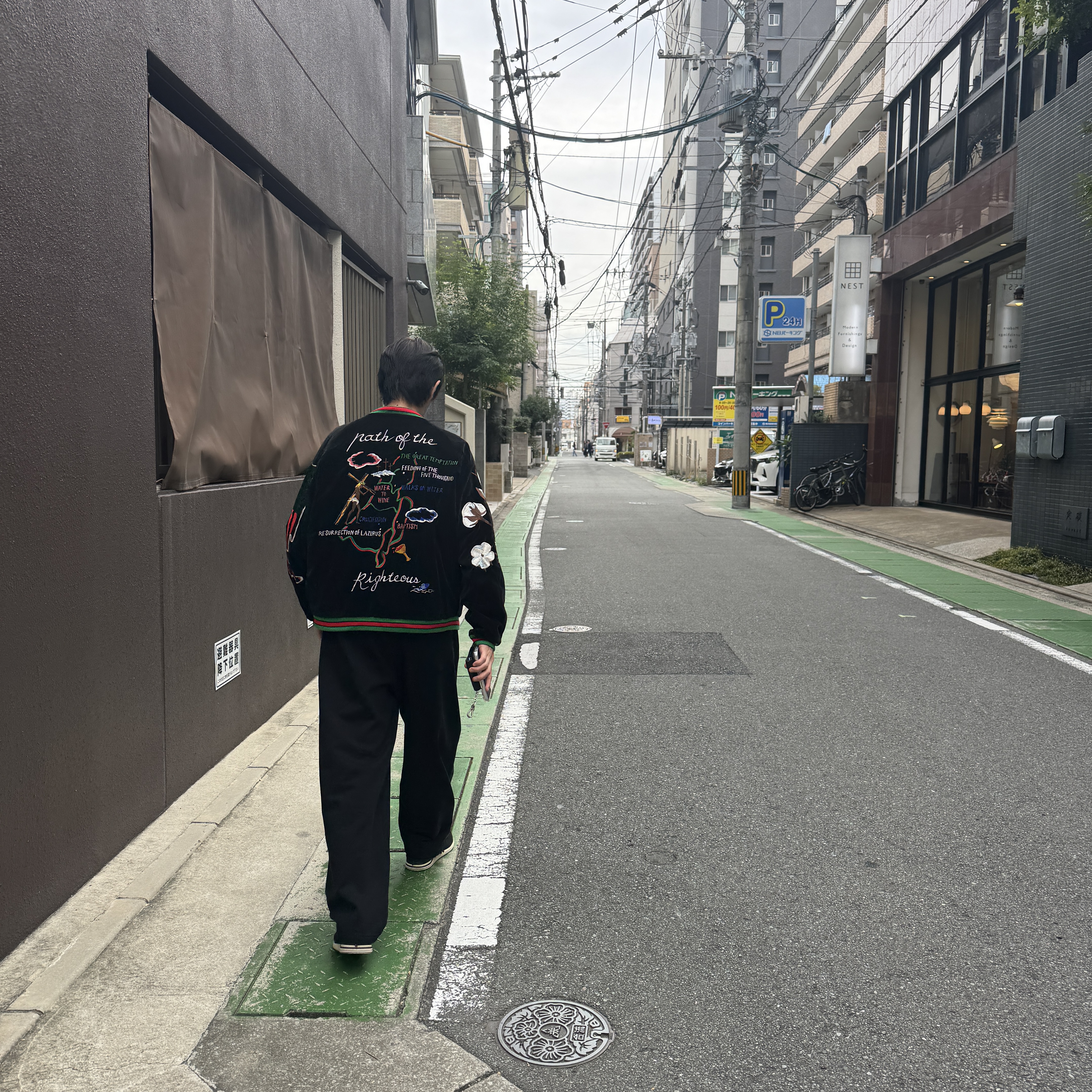 Visvim ICT Douglas Souvenir Jacket Navy, Visvim FBT Shaman Folk Black - 23FW 착용 스타일 - 4