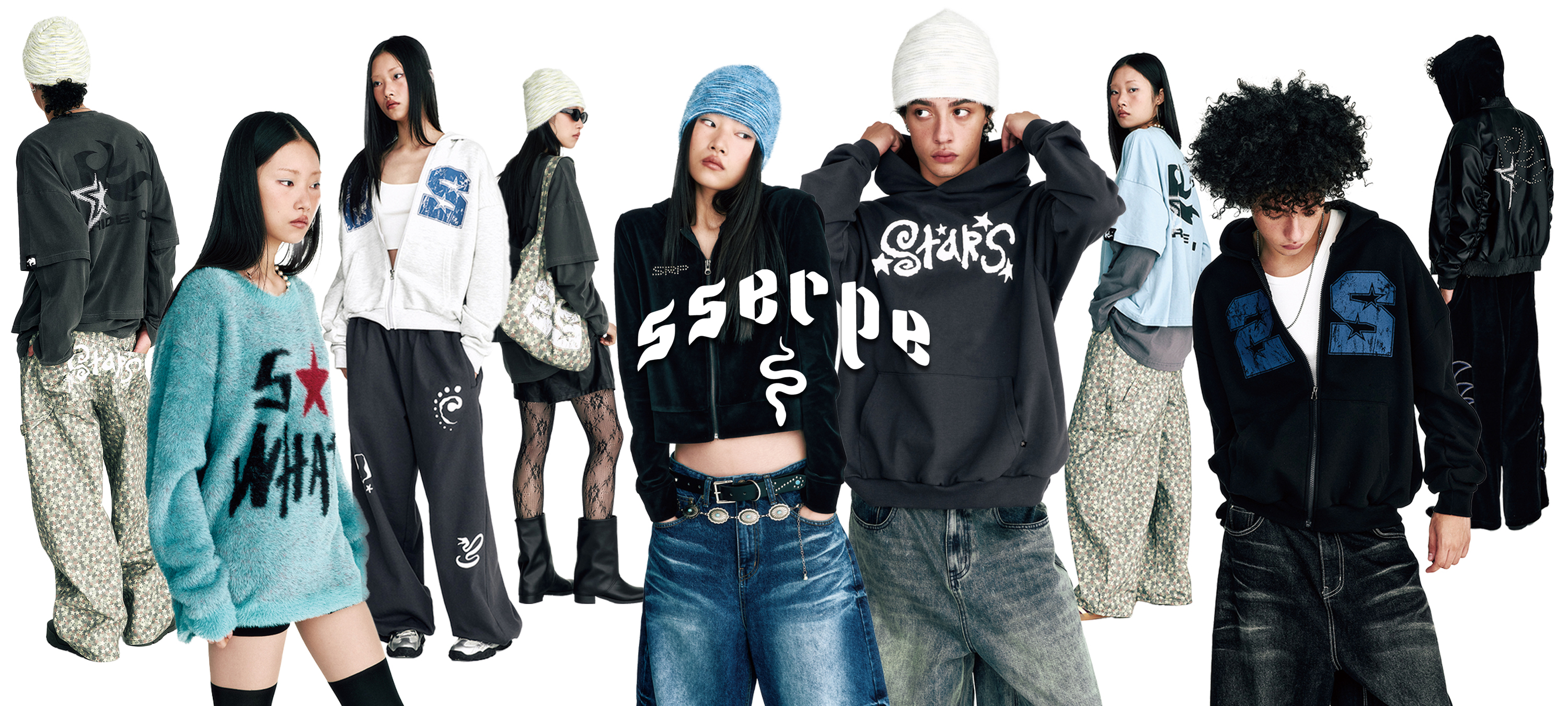 쎄르페(SSERPE)