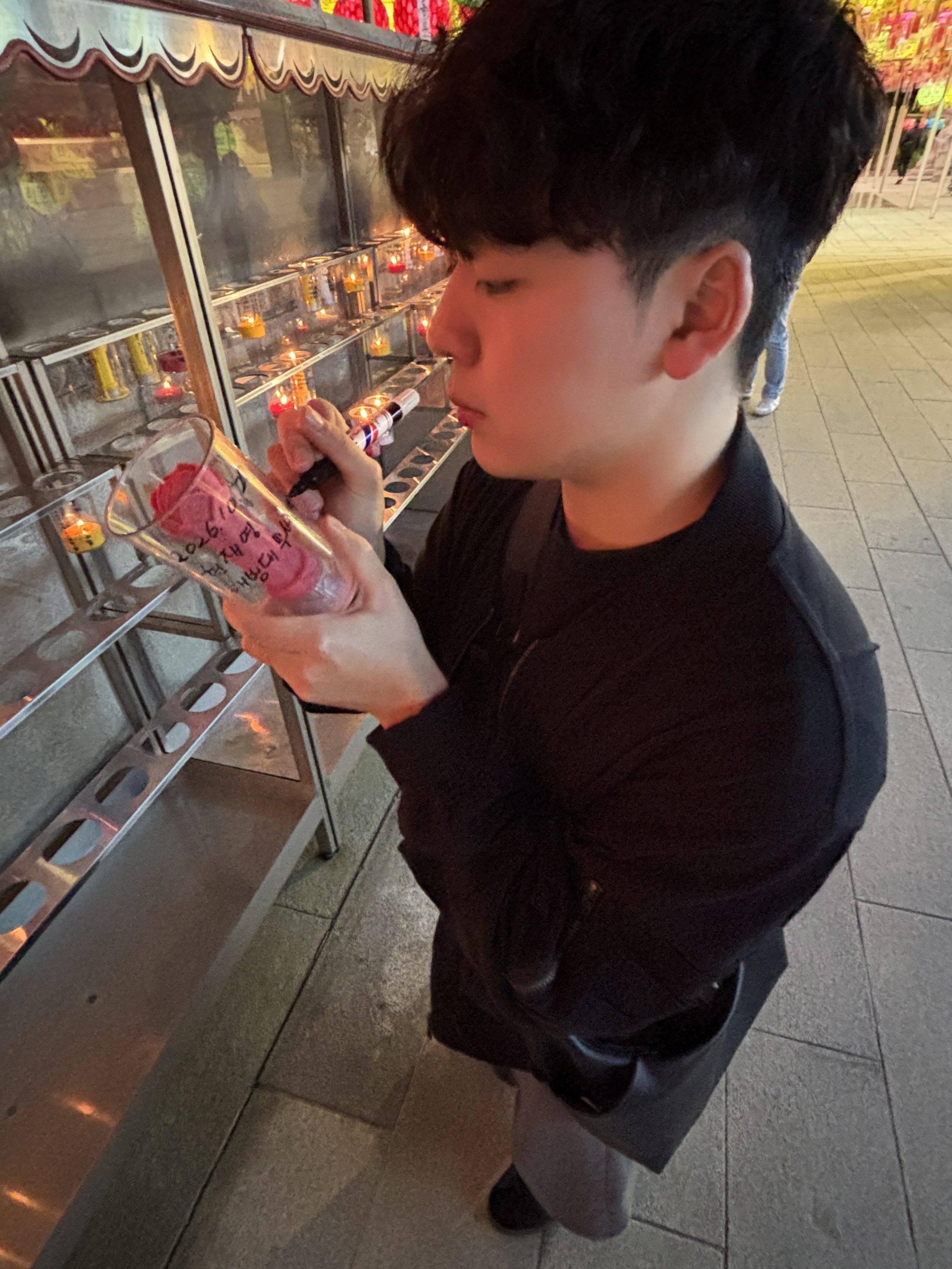 GU x Undercover Ribbed Blouson Black 착용 스타일