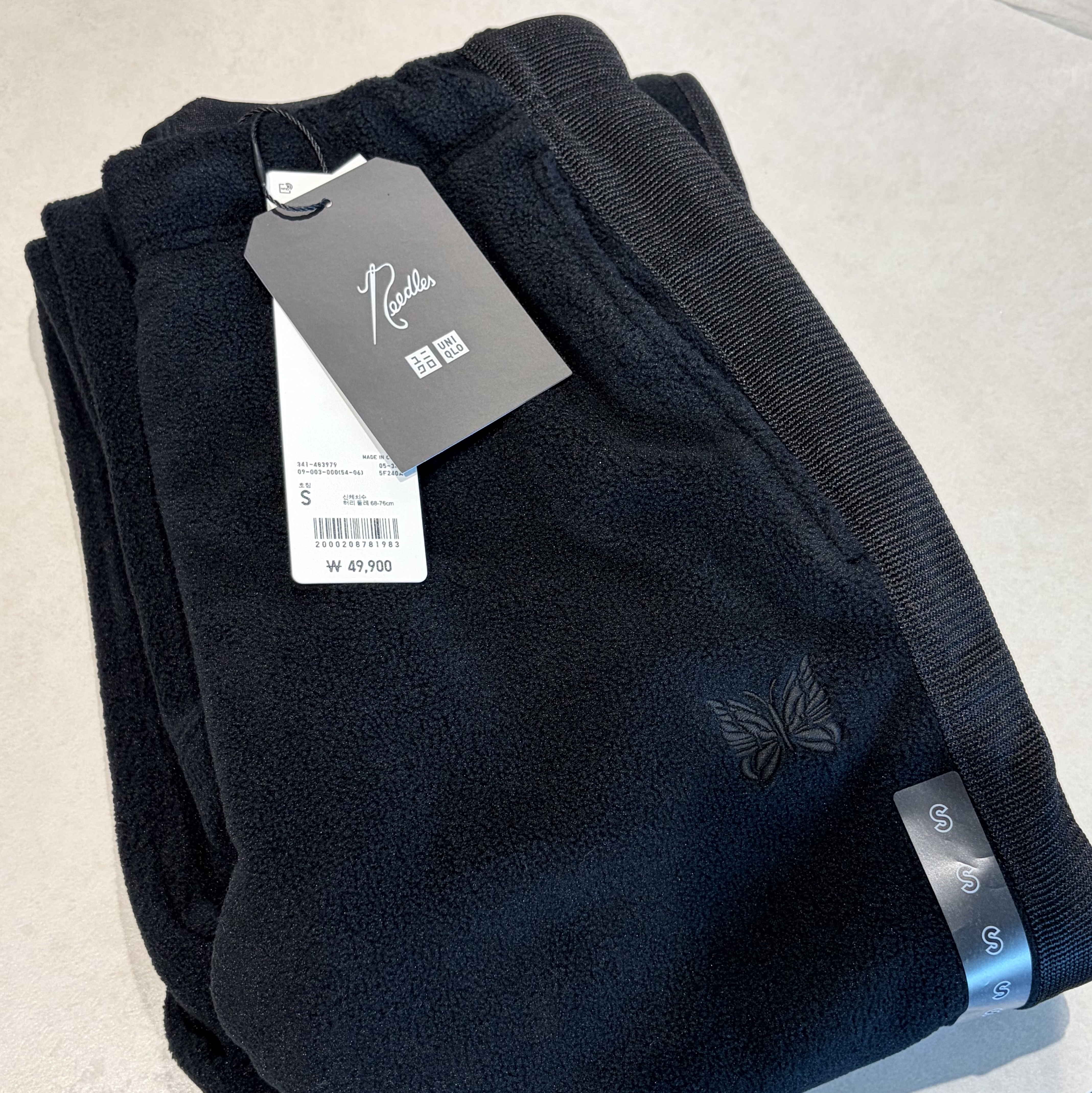Uniqlo x Needles Fleece Wide Pants Black - KR 착용 스타일