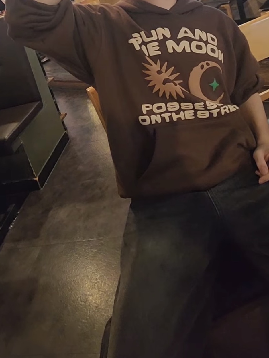 POTS All Day Hoodie Brown 착용 스타일