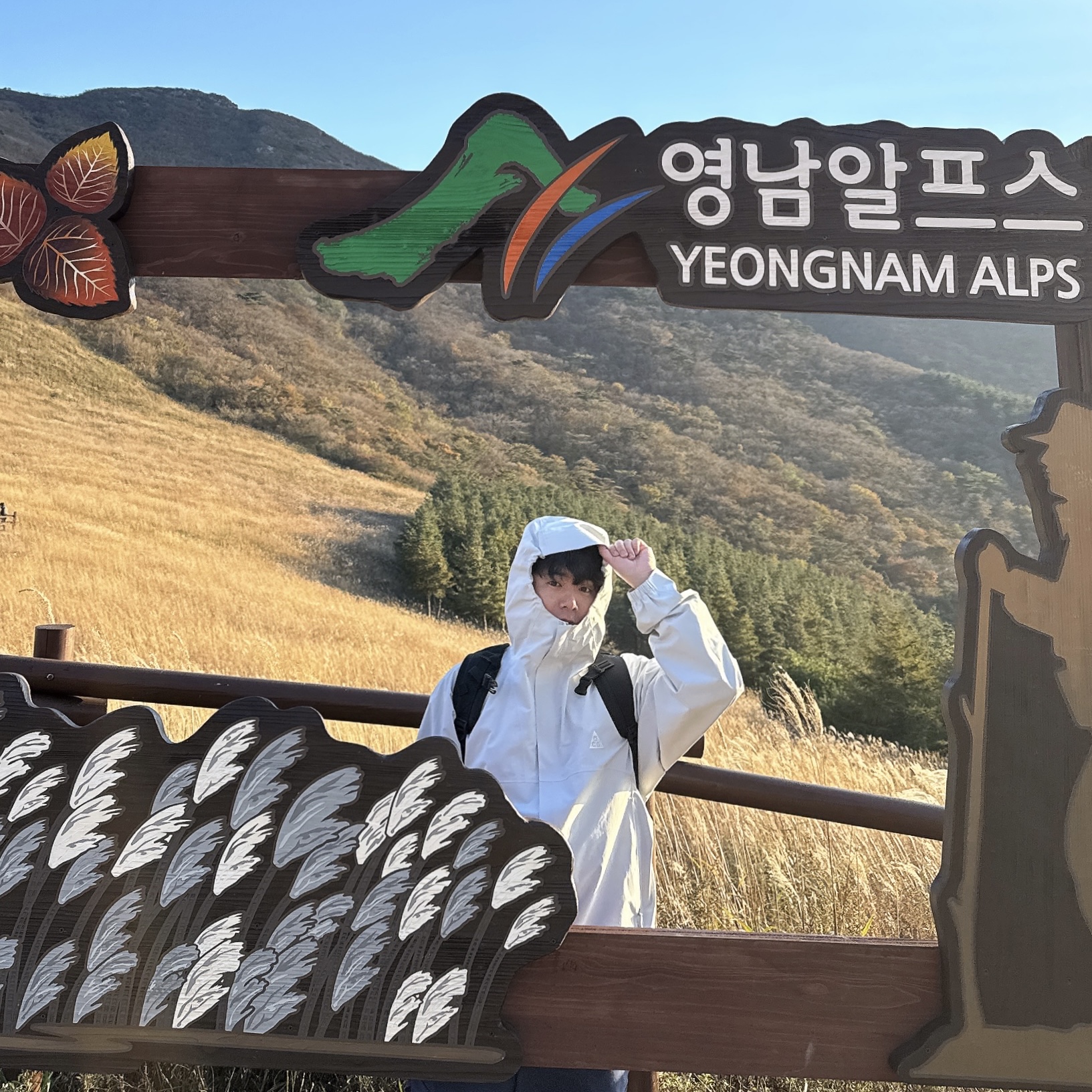 Nike ACG Storm-Fit ADV Cascade Rains Full Zip Jacket Photon Dust - Asia, (W) New Balance 993 Made in USA Grey - B Standard 착용 스타일 - 4