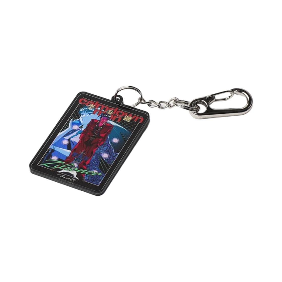 나무13 x 침착맨 키홀더 무한(Tree 13 x ChimChakMan Key Holder Zilioner)