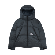 The North Face White Label Project Down Jacket RDS Dusk Blue