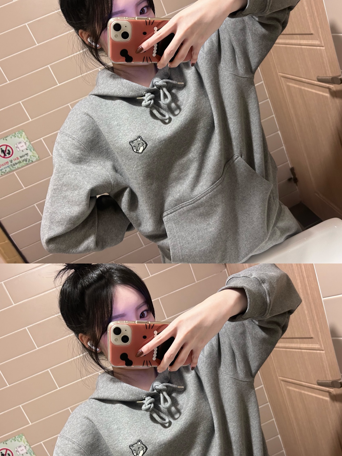 Maison Kitsune Bold Fox Head Patch Oversize Hoodie Black 착용 스타일