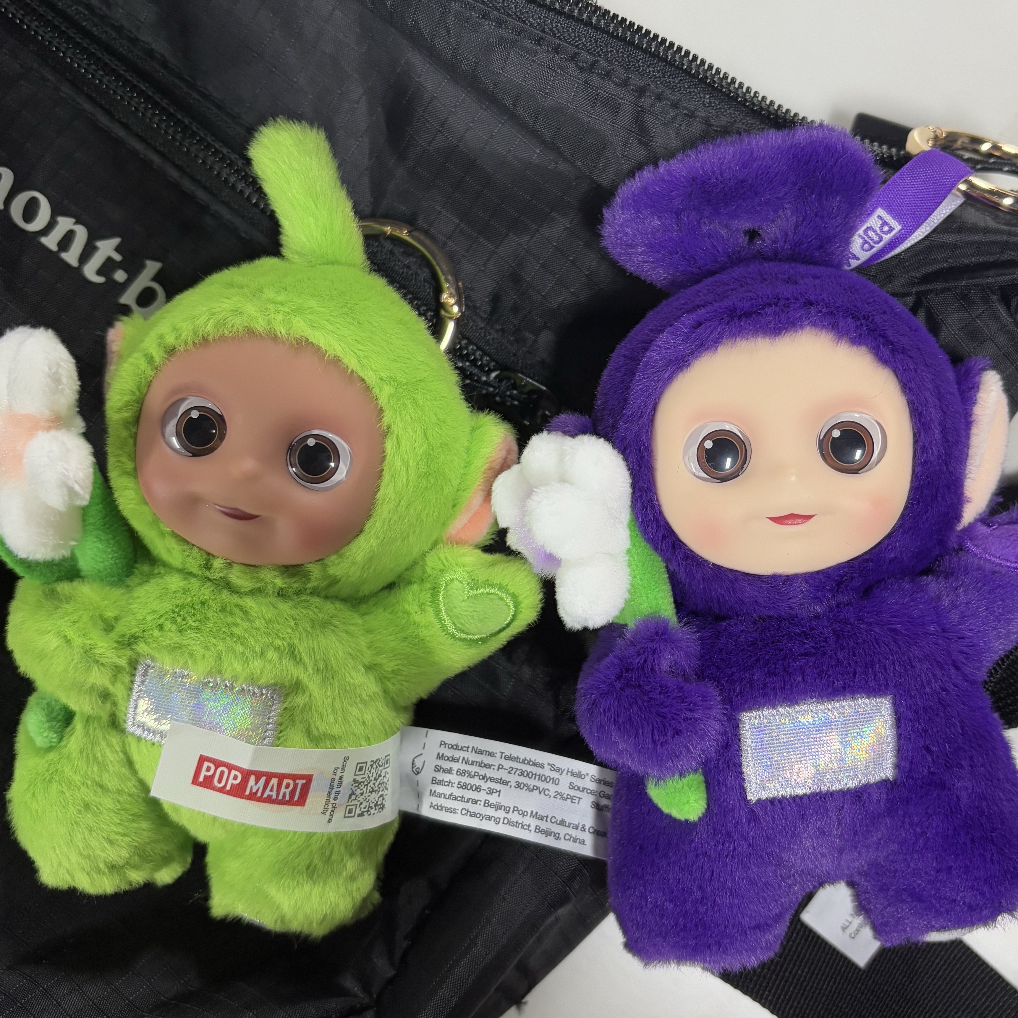 Pop Mart Teletubbies Say Hello Series Figures Sealed Case Tinky Winky's Chill Flower (Opened Case), Pop Mart Teletubbies Say Hello Series Figures Sealed Case Dipsy's Naughty Flower (Opened Case) 착용 스타일