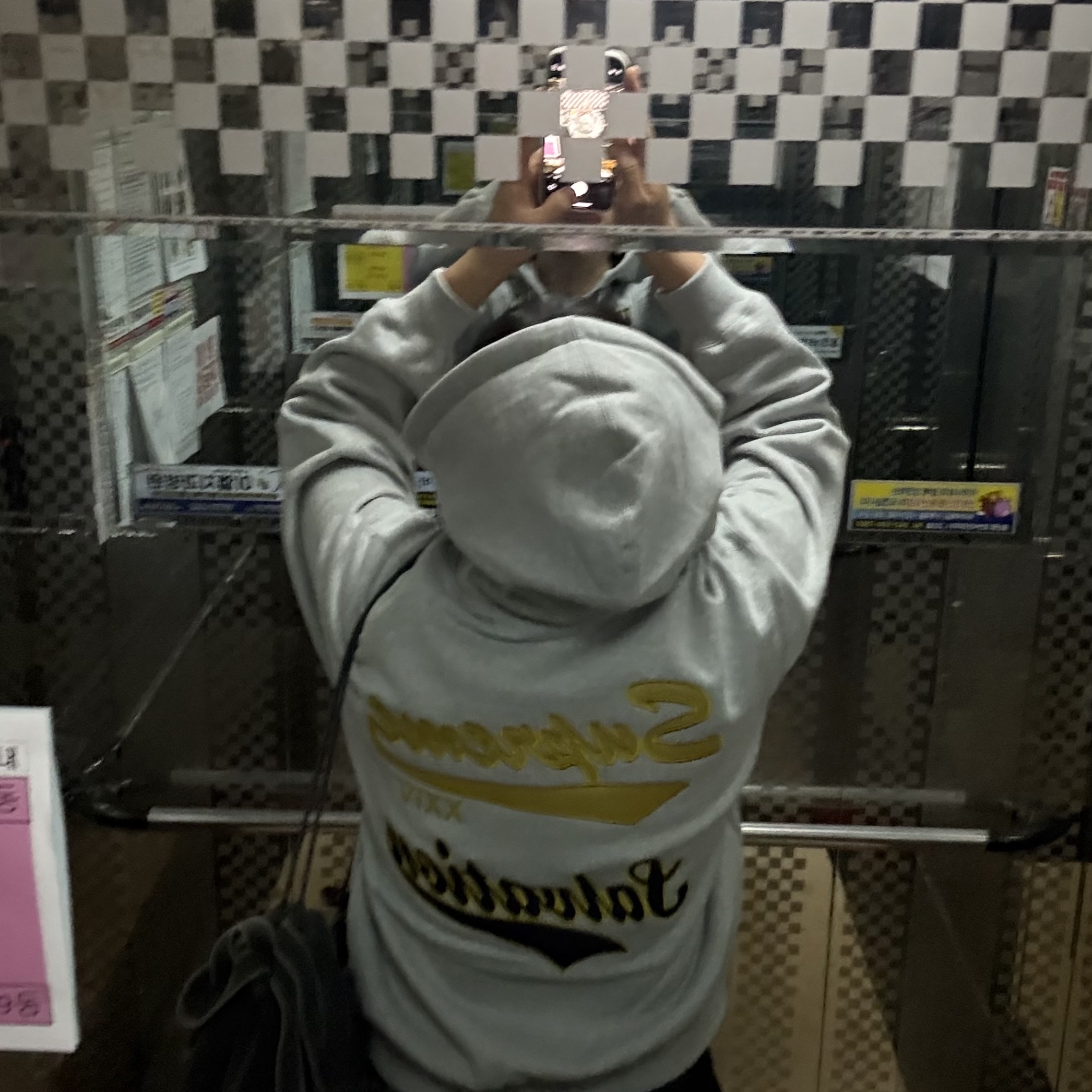 Supreme Salvation Zip Up Hooded Sweatshirt Heather Grey - 24SS 착용 스타일