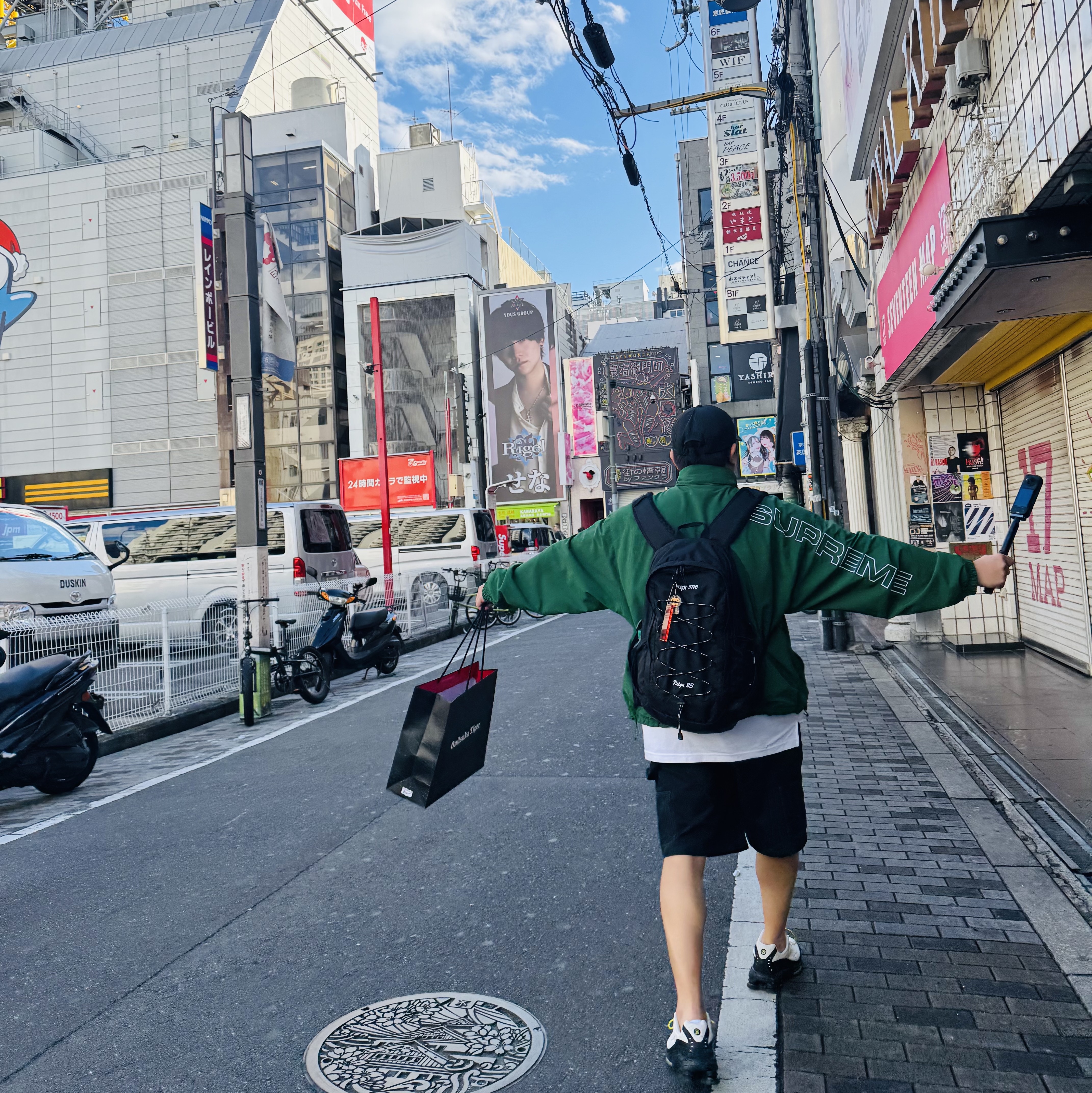 Nike Shox Ride 2 Black and Phantom, Supreme Spellout Embroidered Track Jacket Dark Green - 24FW 착용 스타일