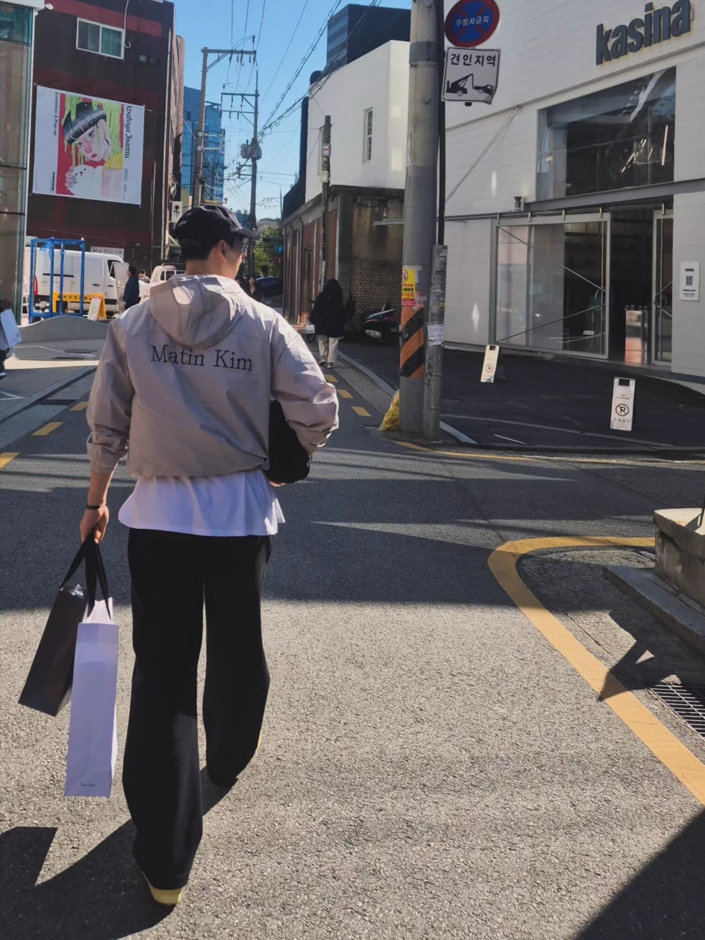 Matin Kim Matin High Neck Hoody Coating Jumper Light Grey, Nike Astrograbber Soft Yellow and Black 착용 스타일