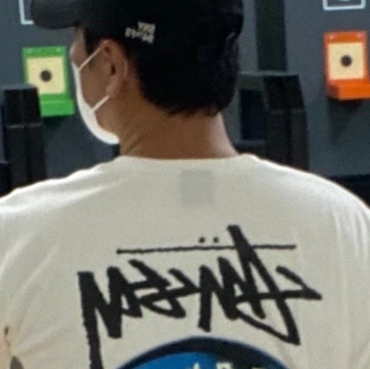 Stussy x Born X Raised 8 Ball T-Shirt White 착용 스타일