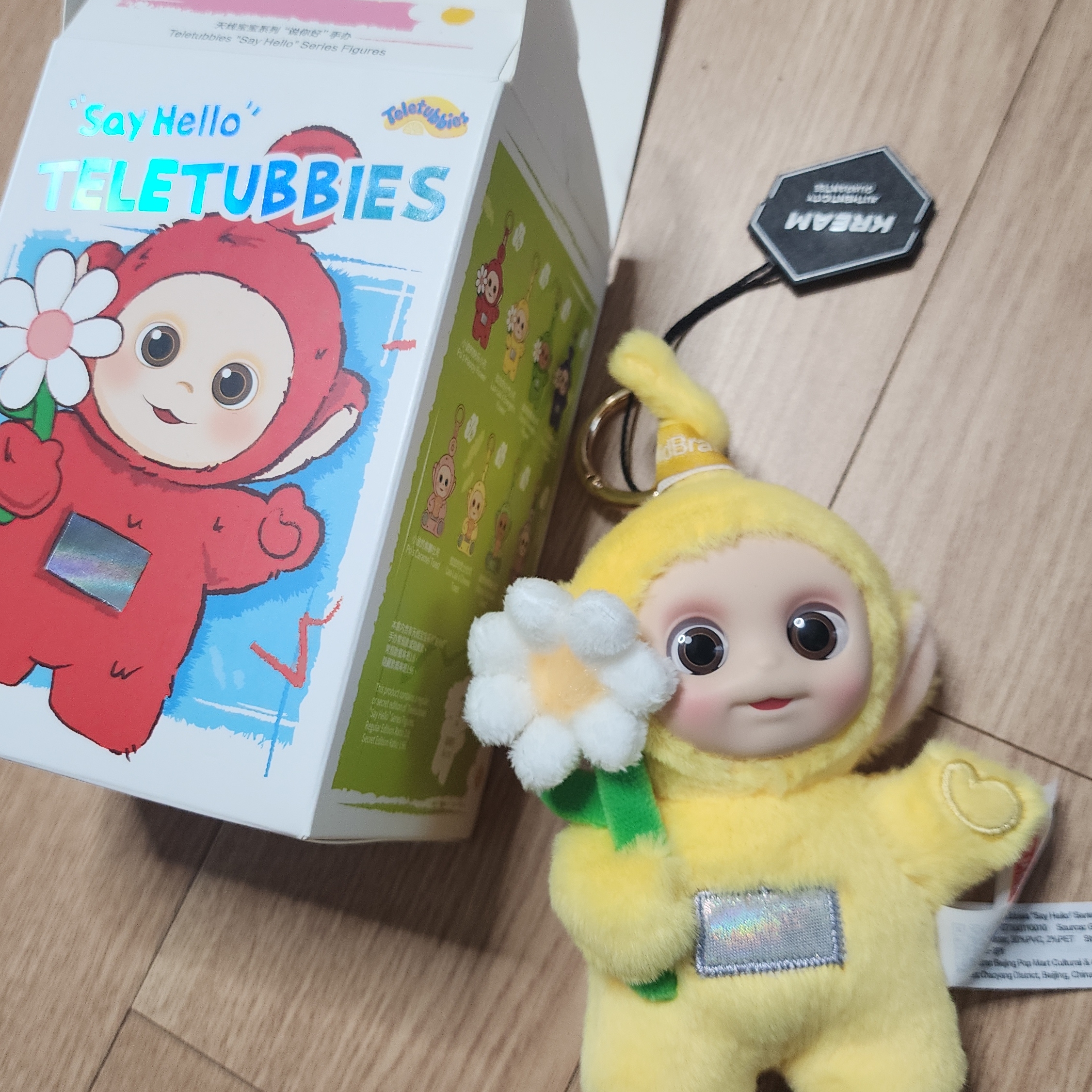 Pop Mart Teletubbies Say Hello Series Figures Sealed Case Laa Laa's Energetic Flower (Opened Case) 착용 스타일