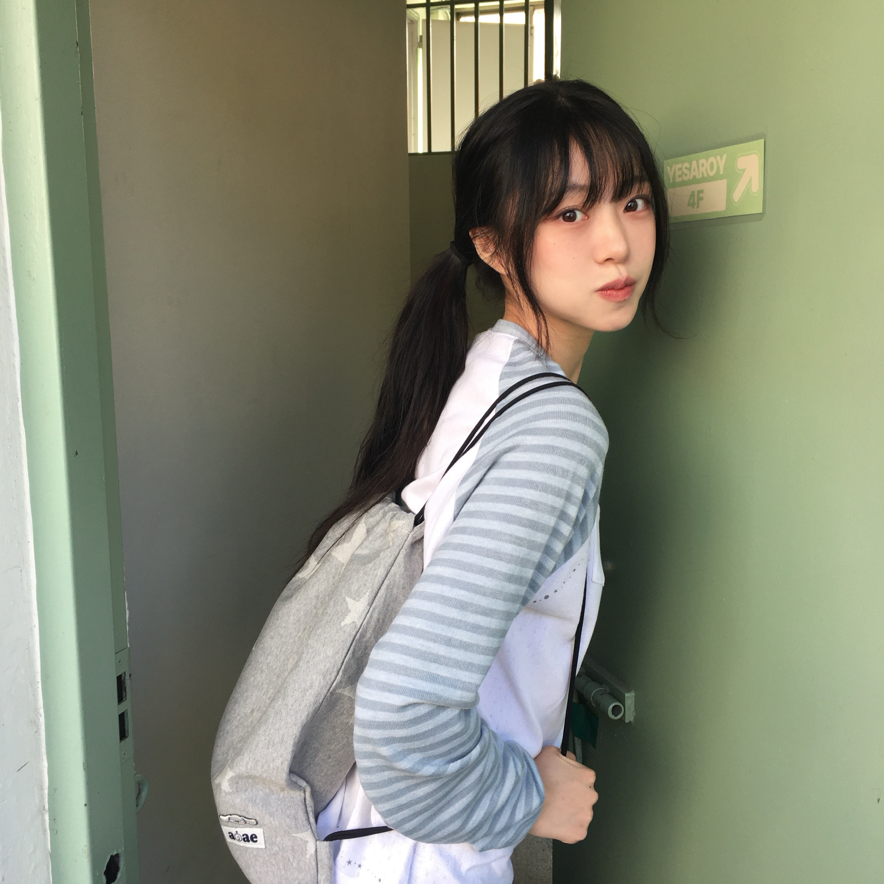 an9594님의 스타일 - 2