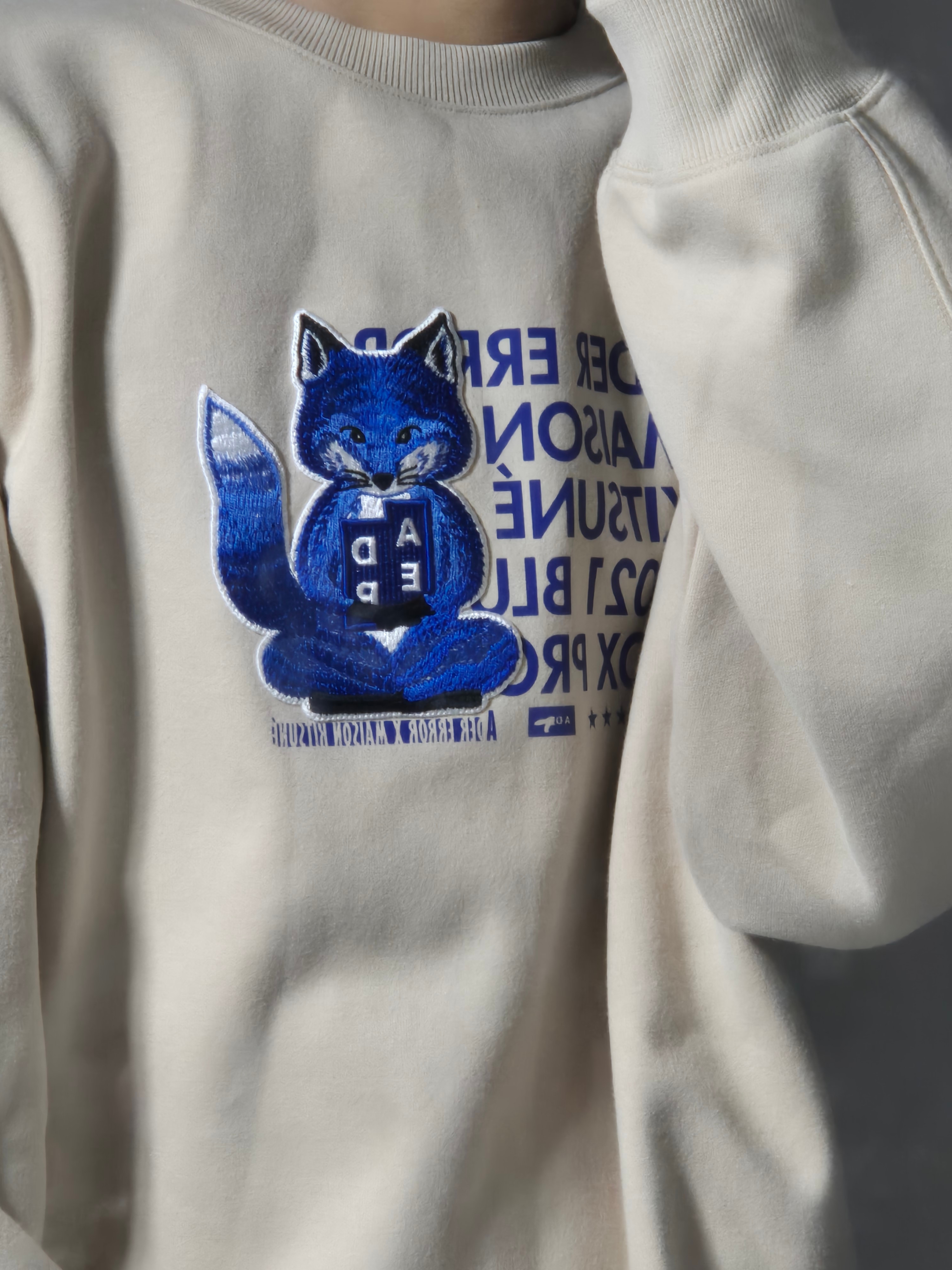 Maison Kitsune x Ader Error Meditation Fox Sweatshirt Ivory 착용 스타일 - 1