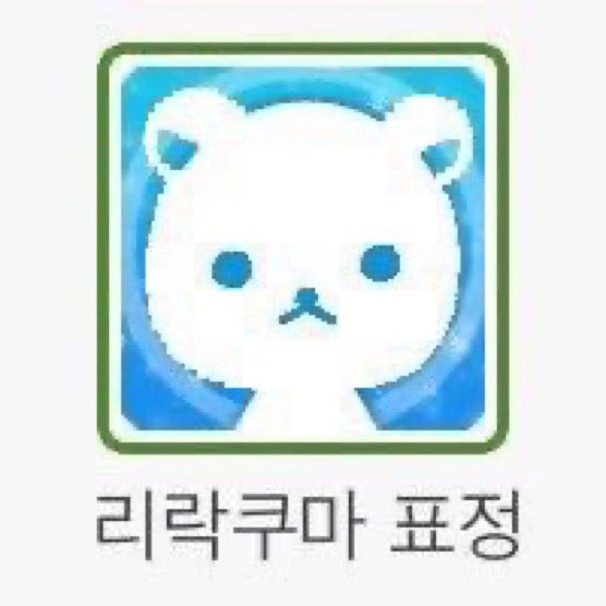 KREAM 프로필 이미지