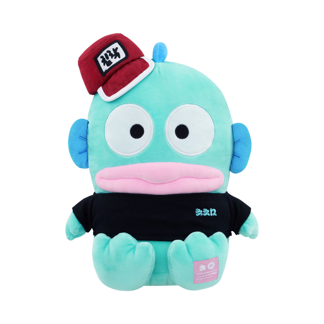 침착맨 x 한교동 25cm 인형 블루