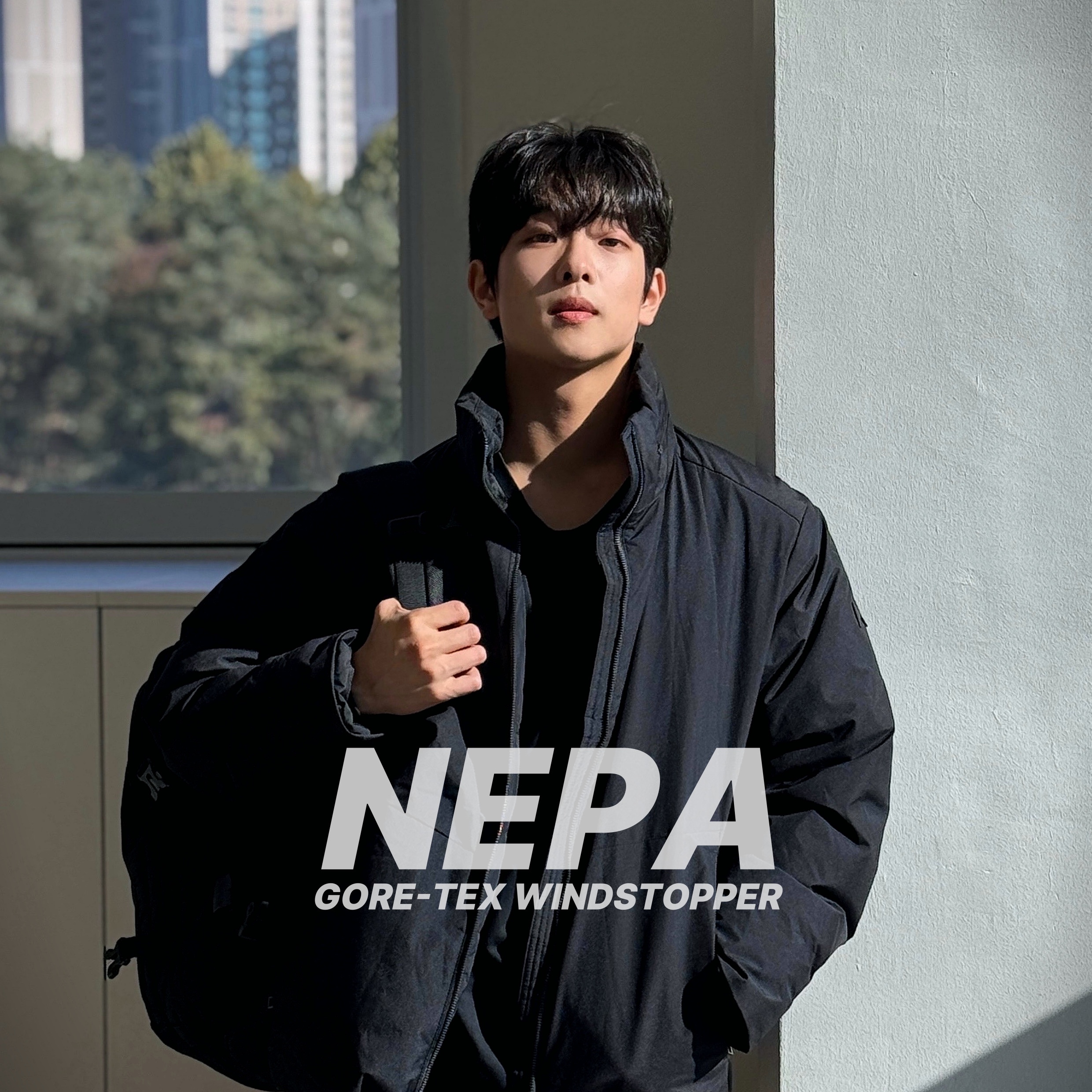 강한님의 스타일 - 1