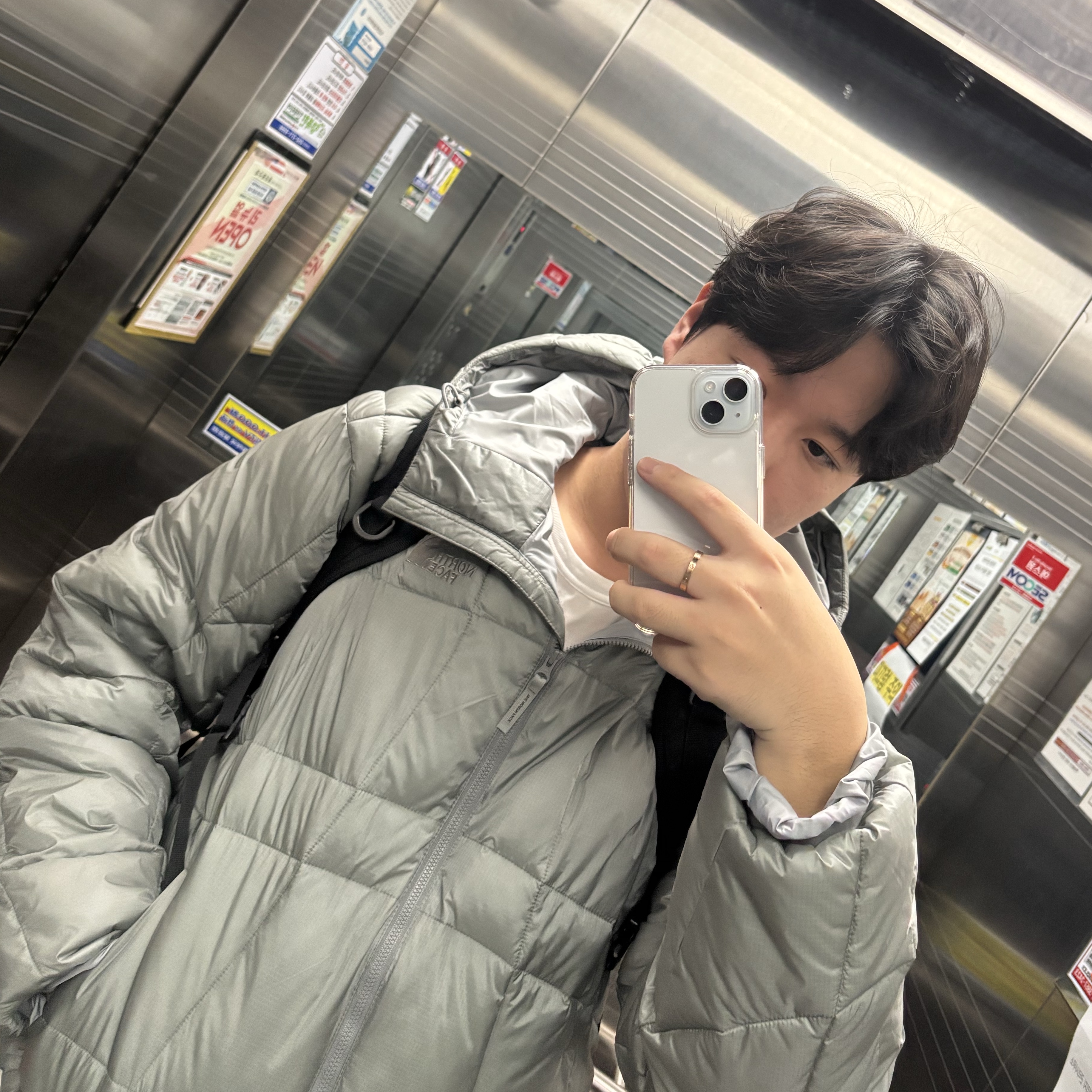 The North Face Wave LT On Jacket Gray 착용 스타일
