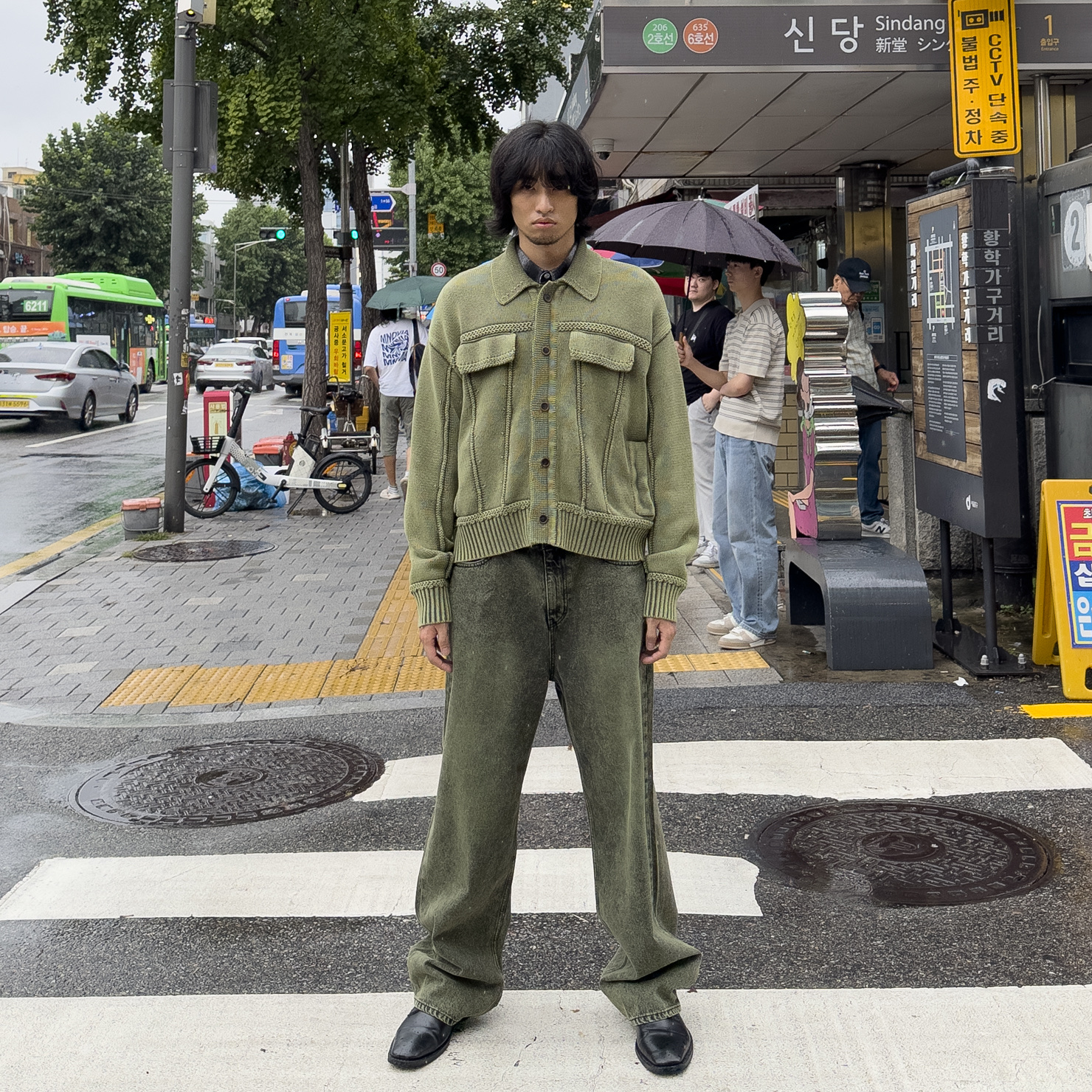 언타터님의 스타일 - 5