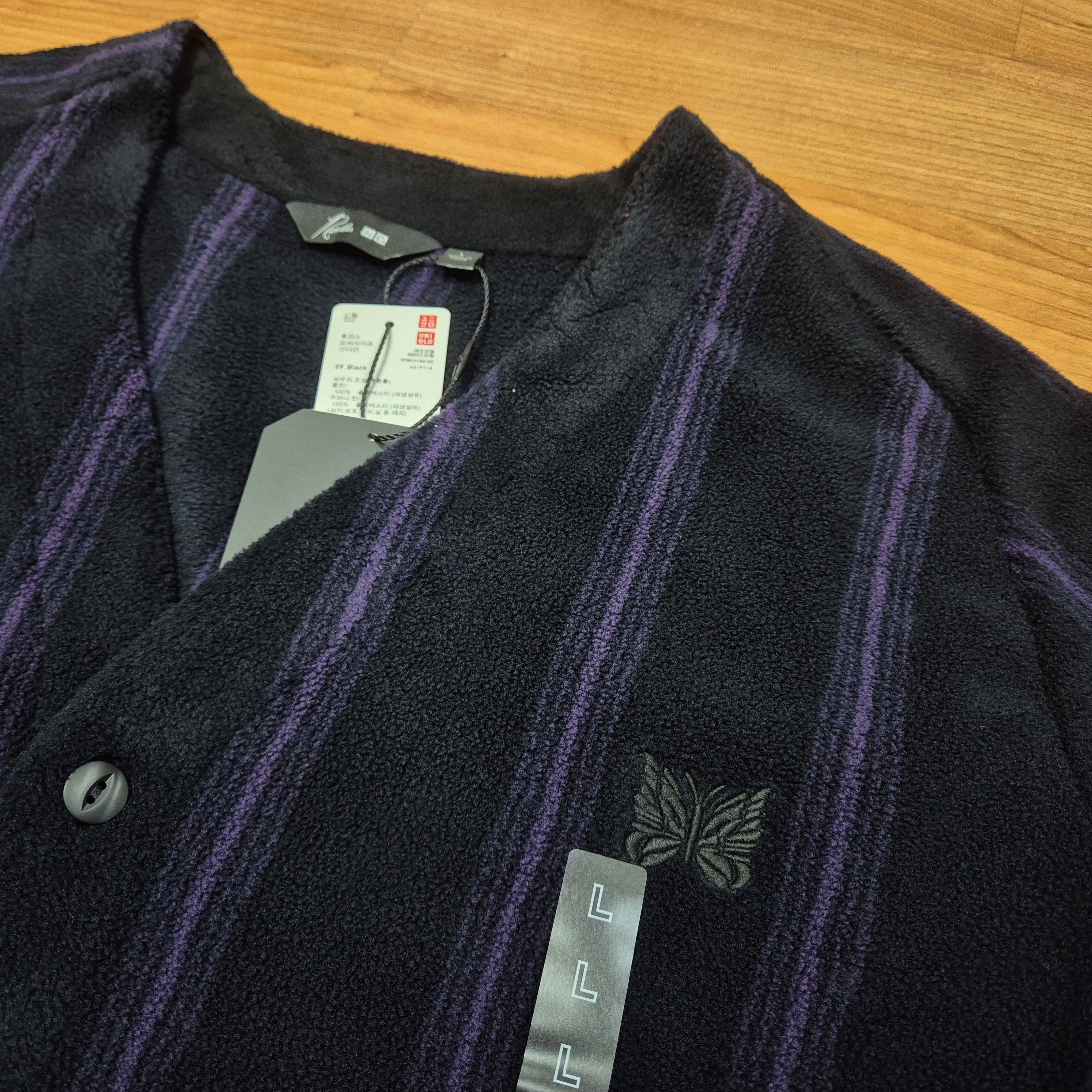 Uniqlo x Needles Fleece Oversized Cardigan Black - KR, Uniqlo x Needles Fleece Oversized Cardigan Beige - KR 착용 스타일 - 1