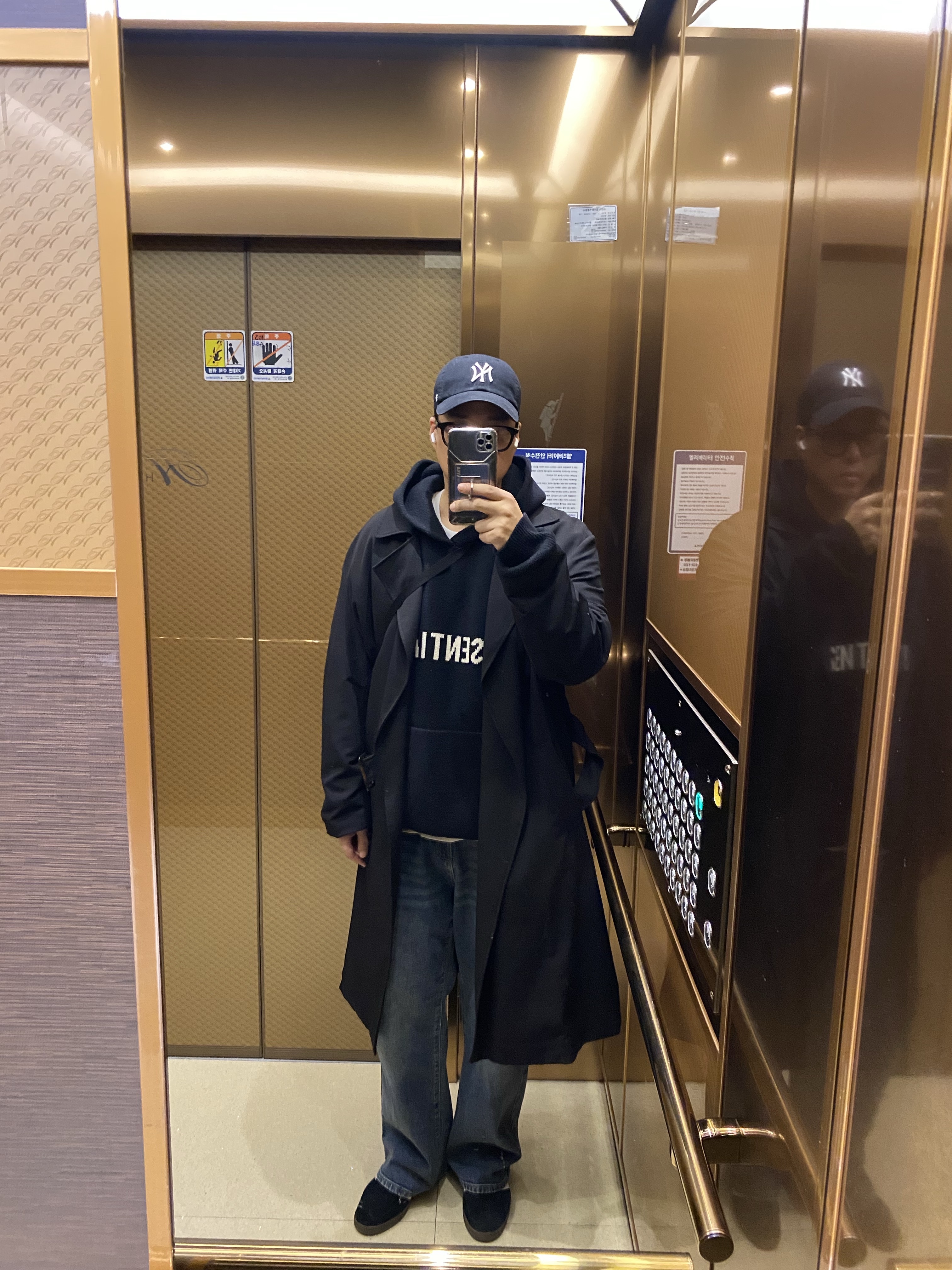 47 Brand New York Yankees BW Clean Up Black, Essentials Knit Hoodie Black - 20FW 착용 스타일