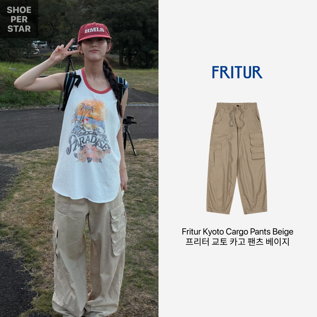 Fritur Kyoto Cargo Pants Beige_F251PT01 착용 스타일 - 2
