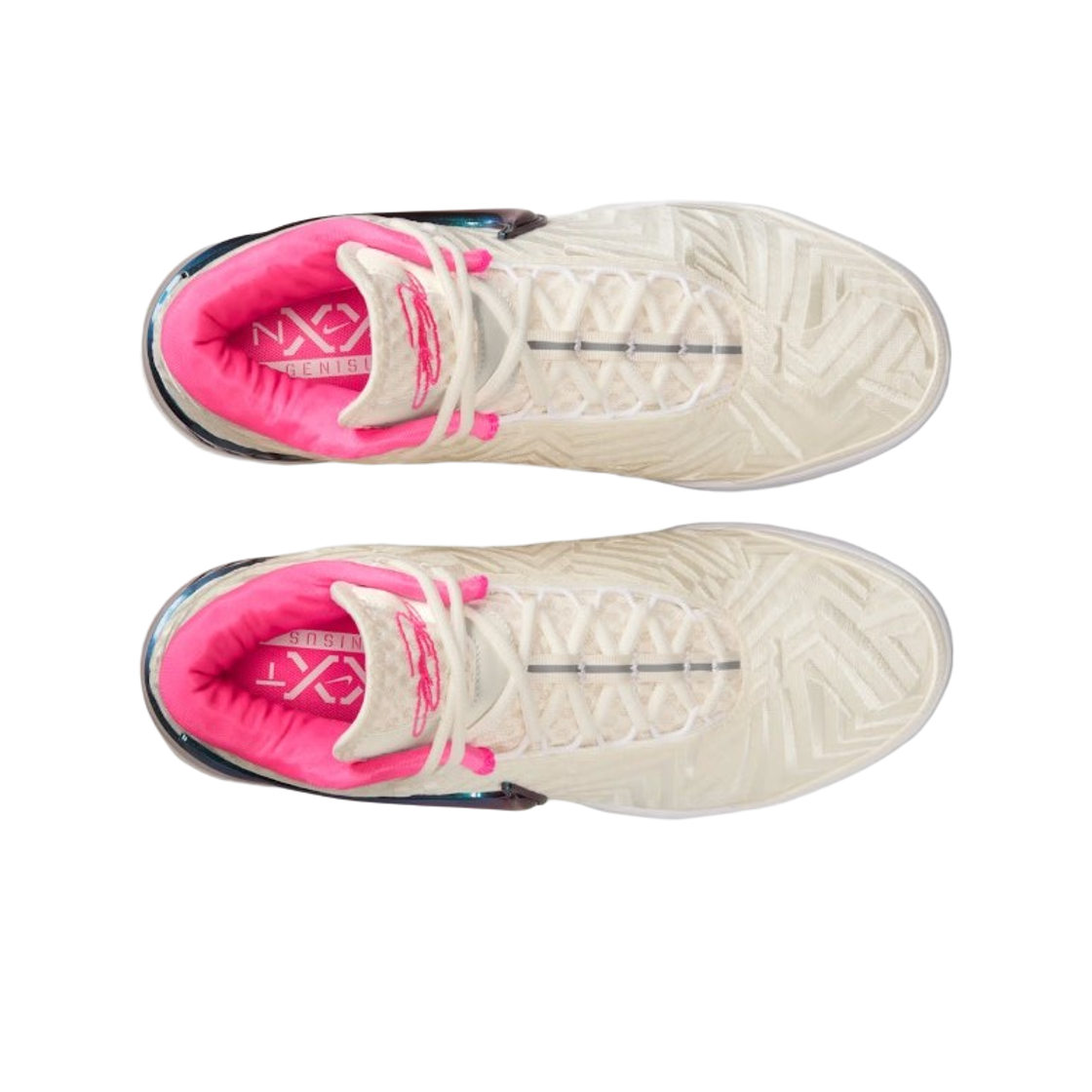 나이키 르브론 NXXT 지니어스 QS EP 세일 페일 아이보리(Nike LeBron NXXT Genisus QS EP Sail Pale Ivory) - 2