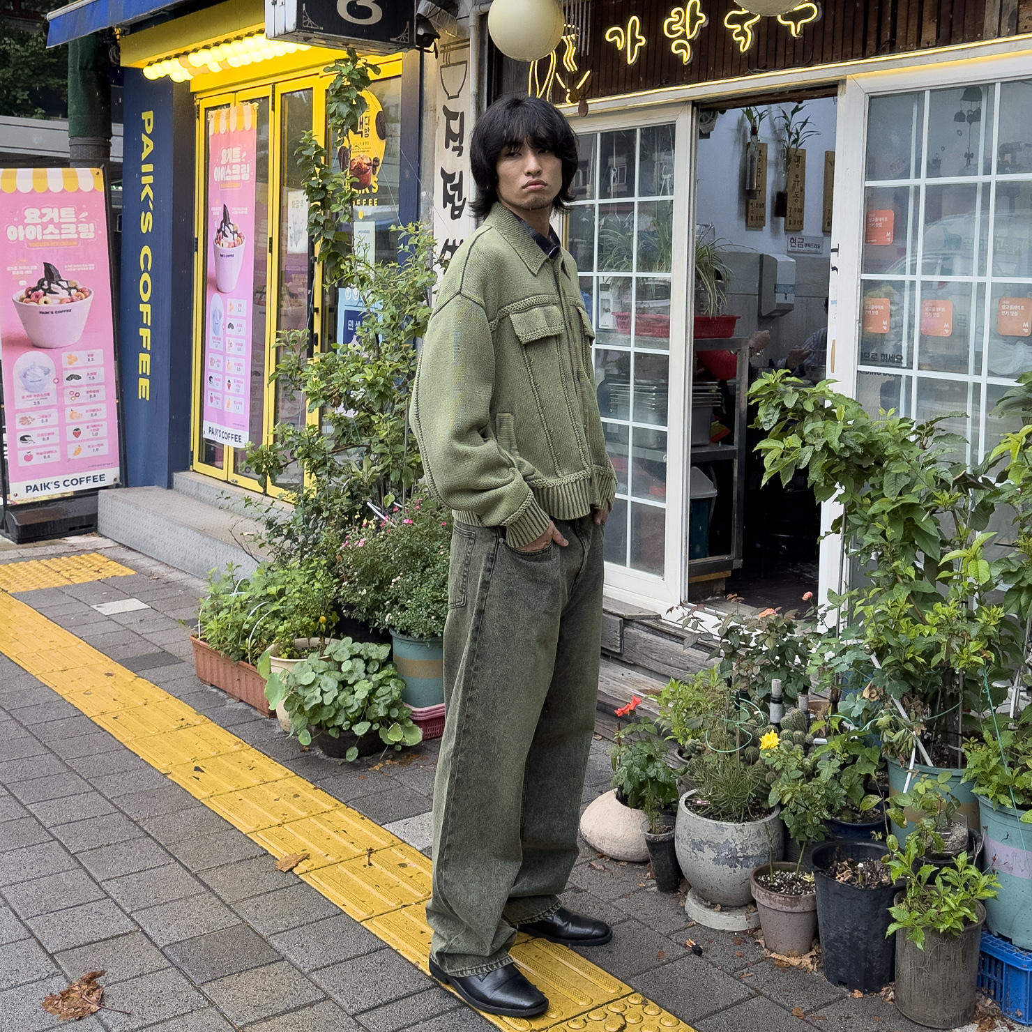 언타터님의 스타일 - 3