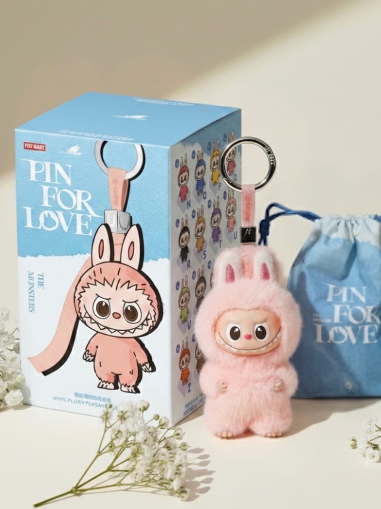 Pop Mart Labubu The Monsters Pin For Love Series Vinyl Plush Pendant (N-Z) U (Opened Case) 착용 스타일