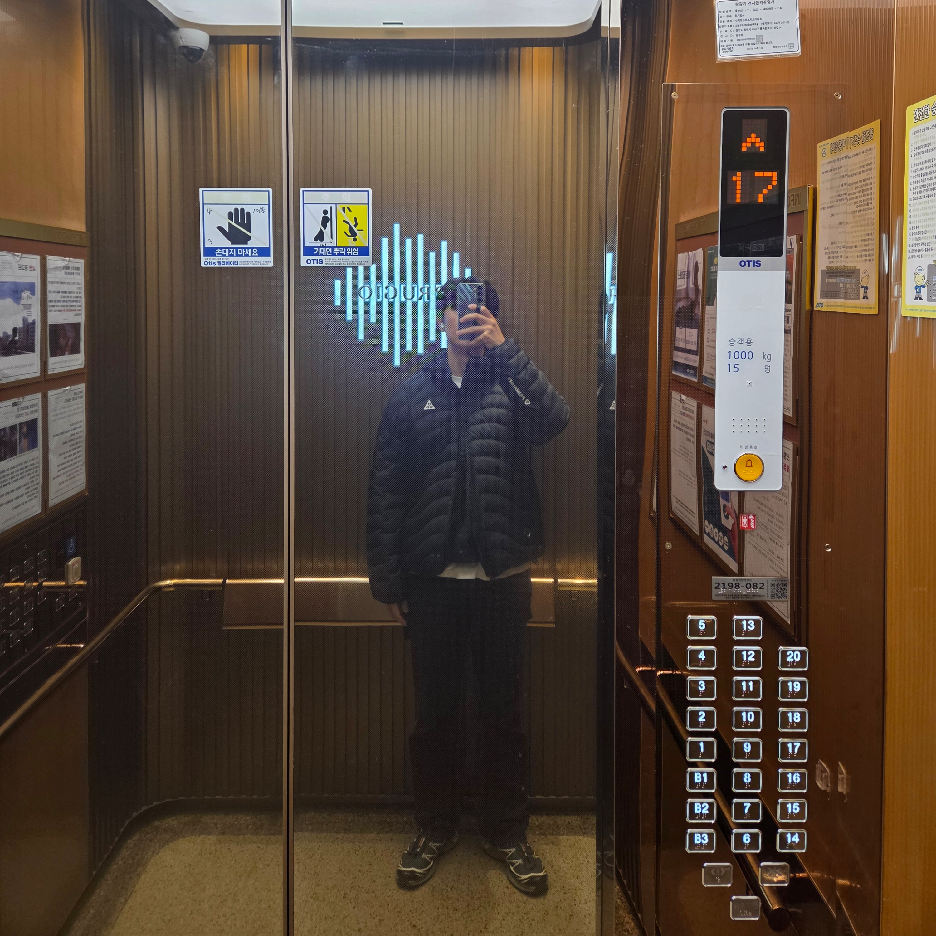 Nike ACG Lava Flow Therma-Fit ADV Jacket Black Summit White - Asia, Salomon XT-6 GTX Urban Chic Black 착용 스타일 - 1