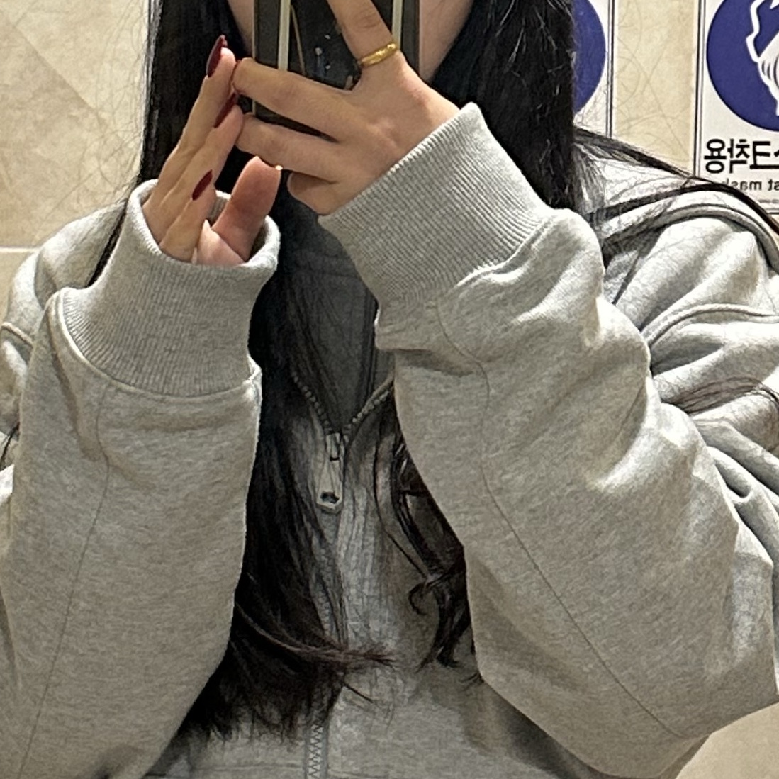 Ader Error Sig; TRS/BL Tag Hoodie Zip-Up 01 Grey 착용 스타일 - 3