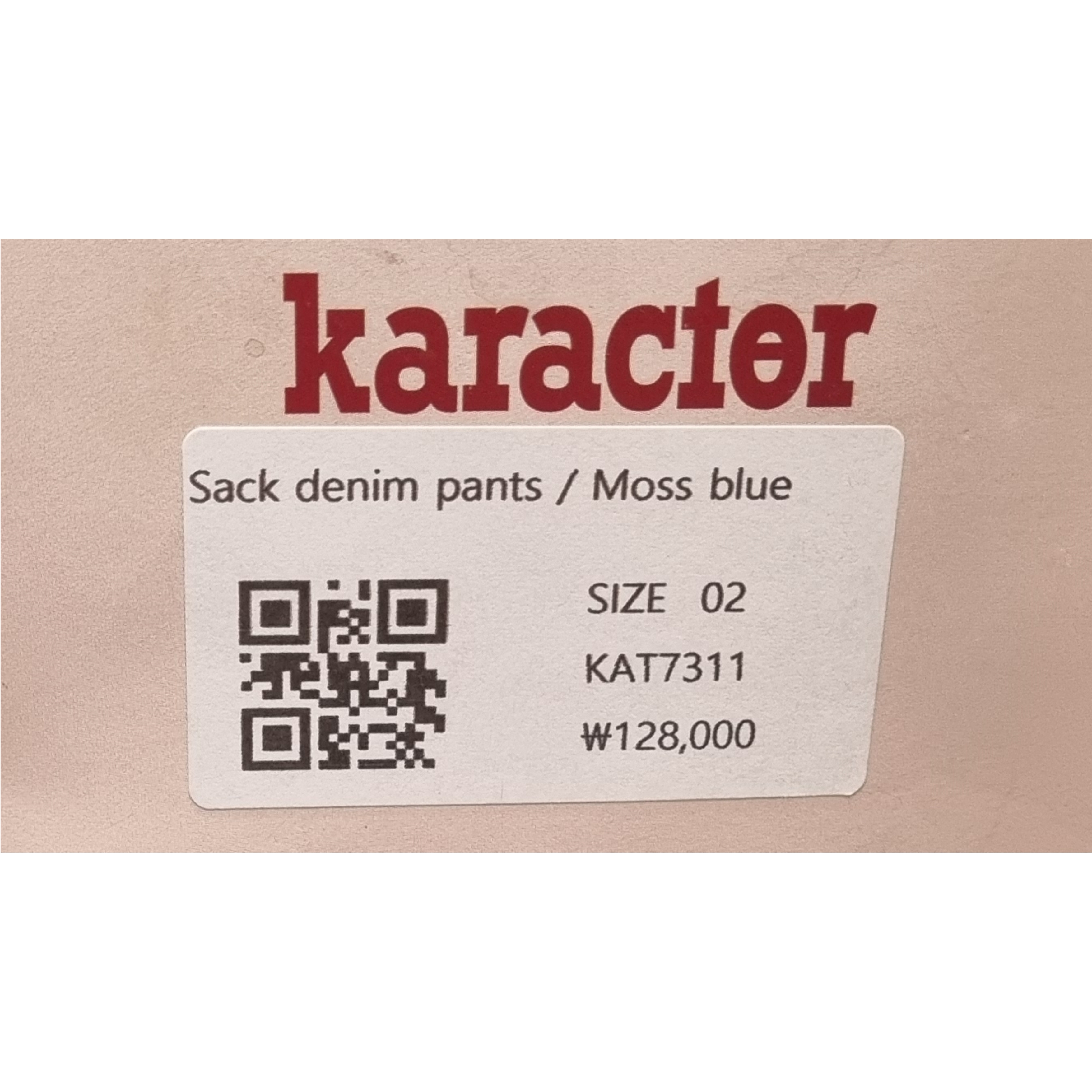 Hoka Clifton 9 Black - Wide, Karactor Sack Denim Pants Moss blue 착용 스타일 - 2