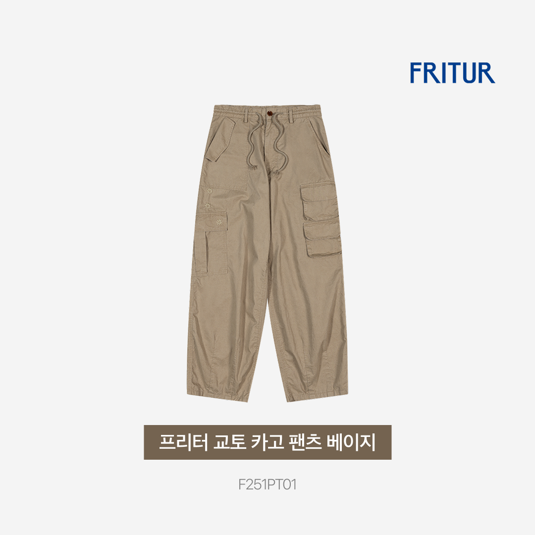 Fritur Kyoto Cargo Pants Beige_F251PT01 착용 스타일 - 3