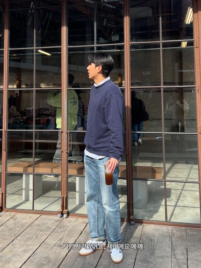 스타일 카드