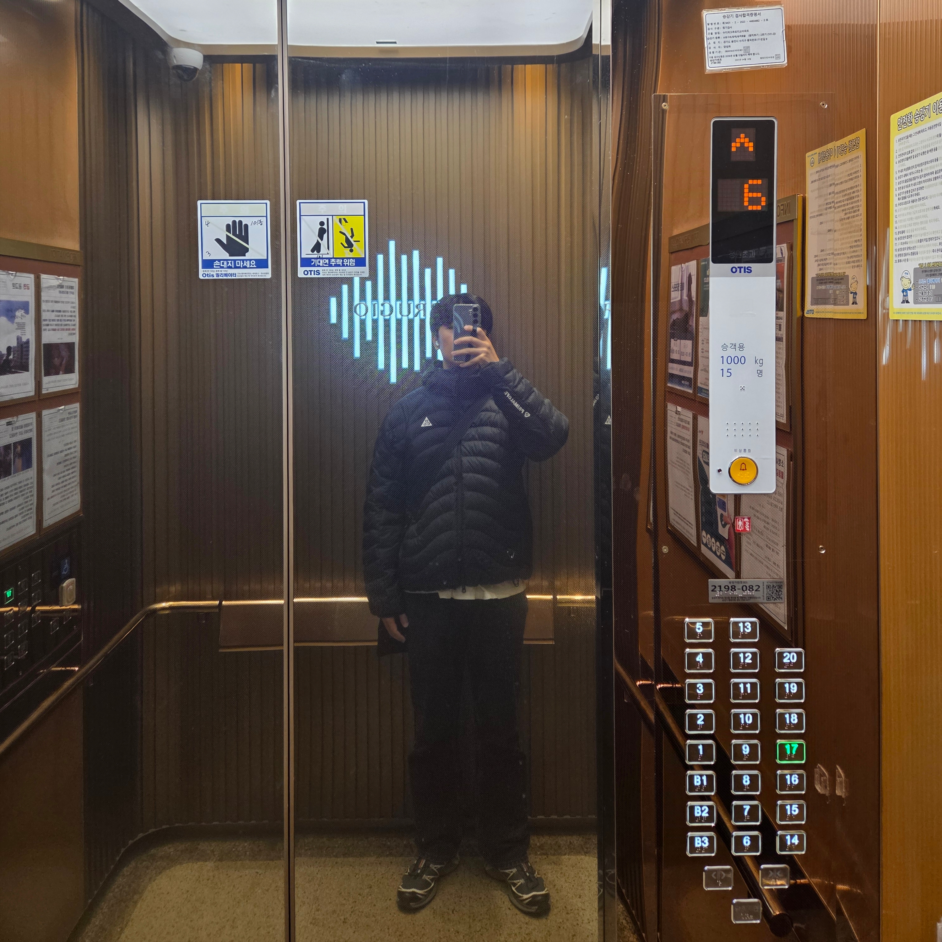 Nike ACG Lava Flow Therma-Fit ADV Jacket Black Summit White - Asia, Salomon XT-6 GTX Urban Chic Black 착용 스타일 - 2