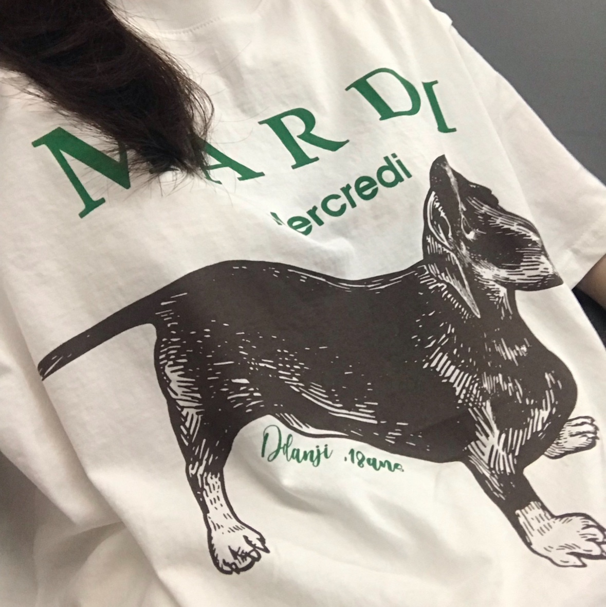 (W) Mardi Mercredi Ddanji T-Shirt Ivory 착용 스타일