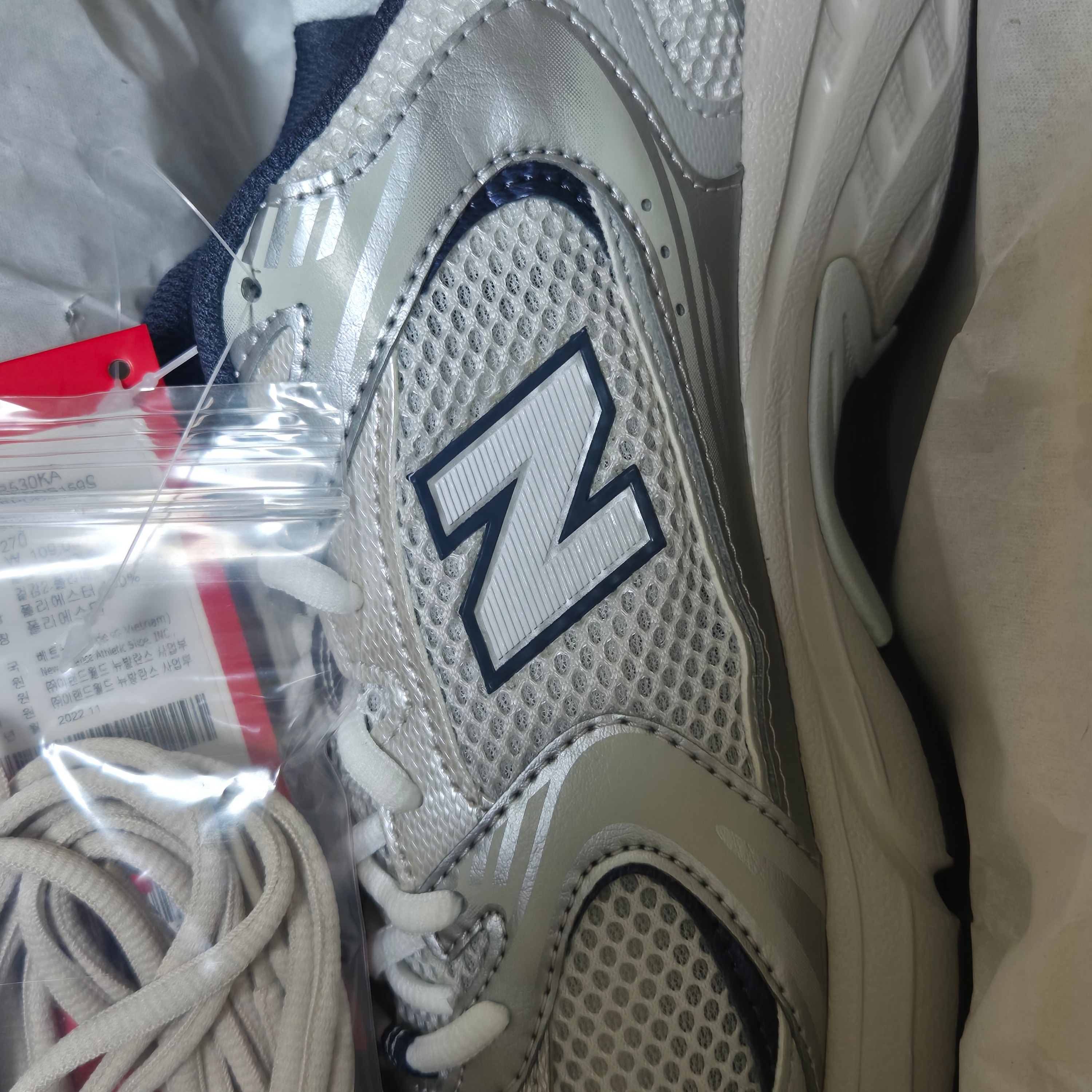 New Balance 530 Steel Grey 착용 스타일