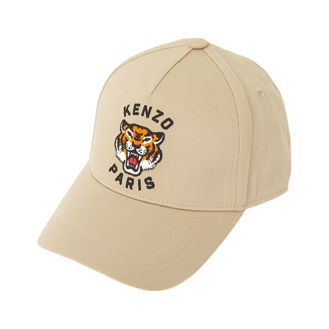 K61212-249 (Kids) Kenzo Ball Cap Beige
