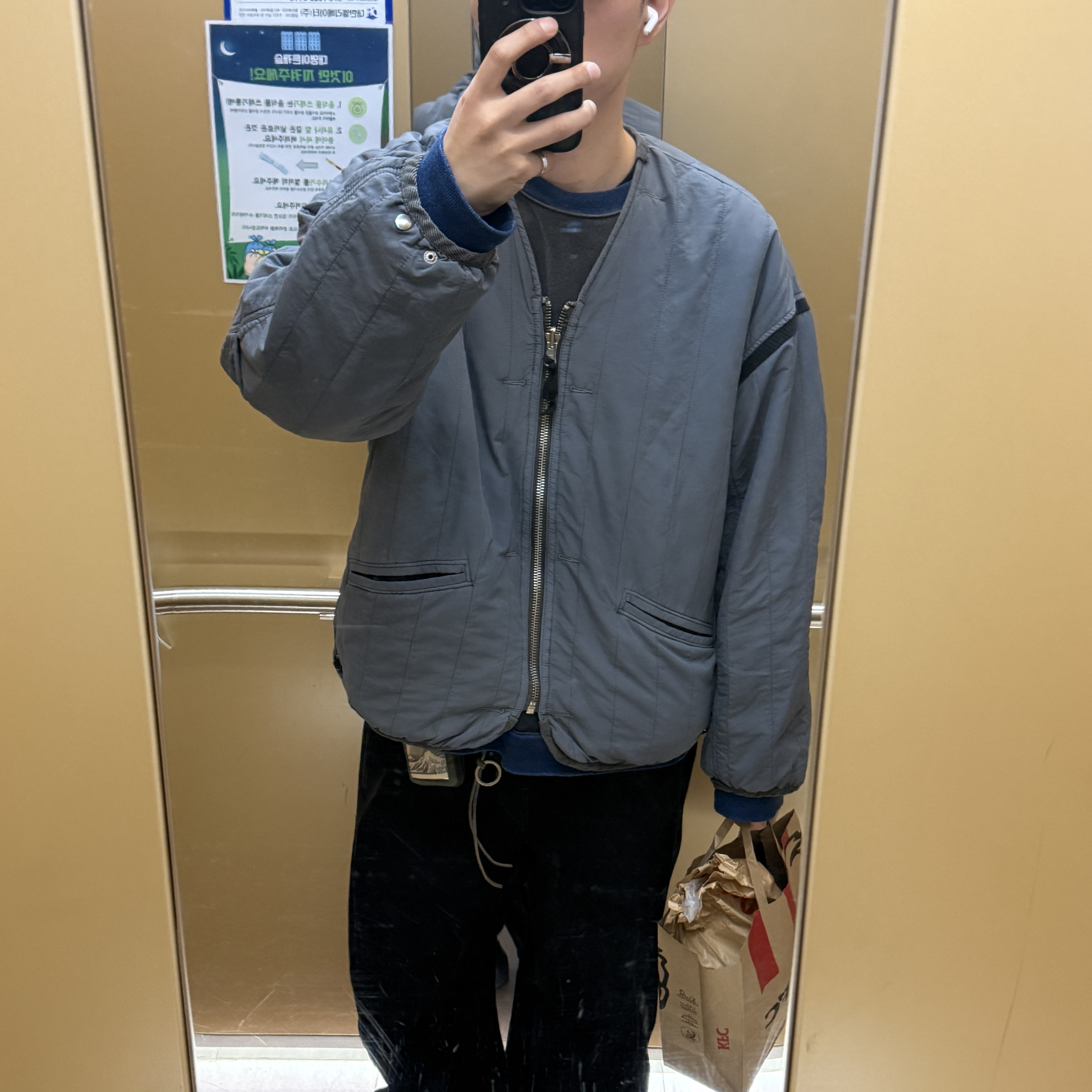 Polyteru Reversible Liner Jacket Sage Gray + Jade 착용 스타일 - 2