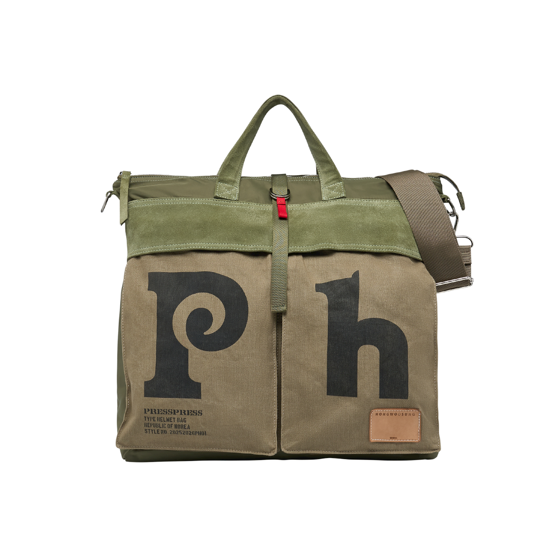 홍우성 피에이치 헬멧백 카키(Hongwoosung Ph Helmet Bag Khaki)