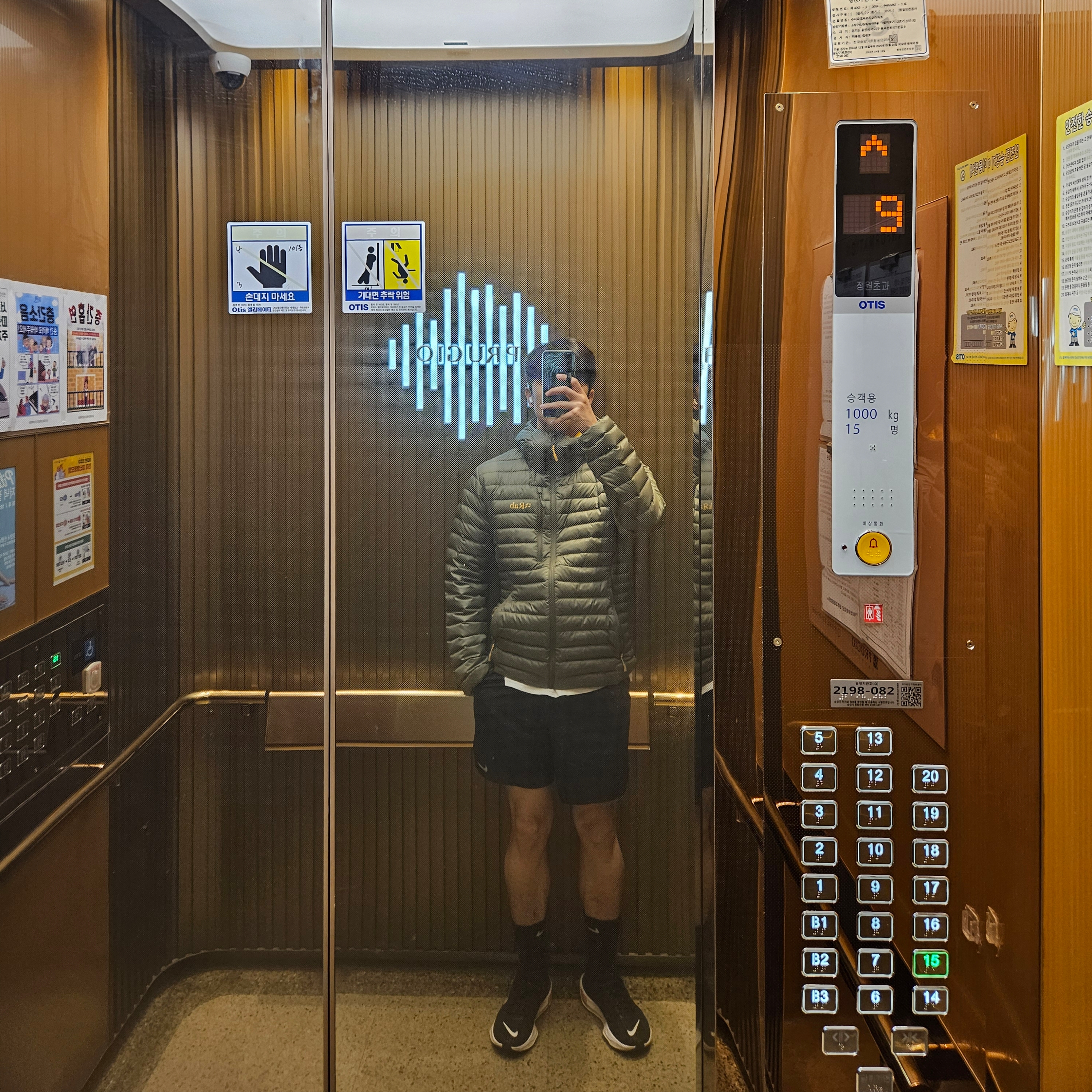 Rab Microlight Alpine Jacket Light Khaki, Nike ZoomX Invincible Run Flyknit 3 Black White 착용 스타일