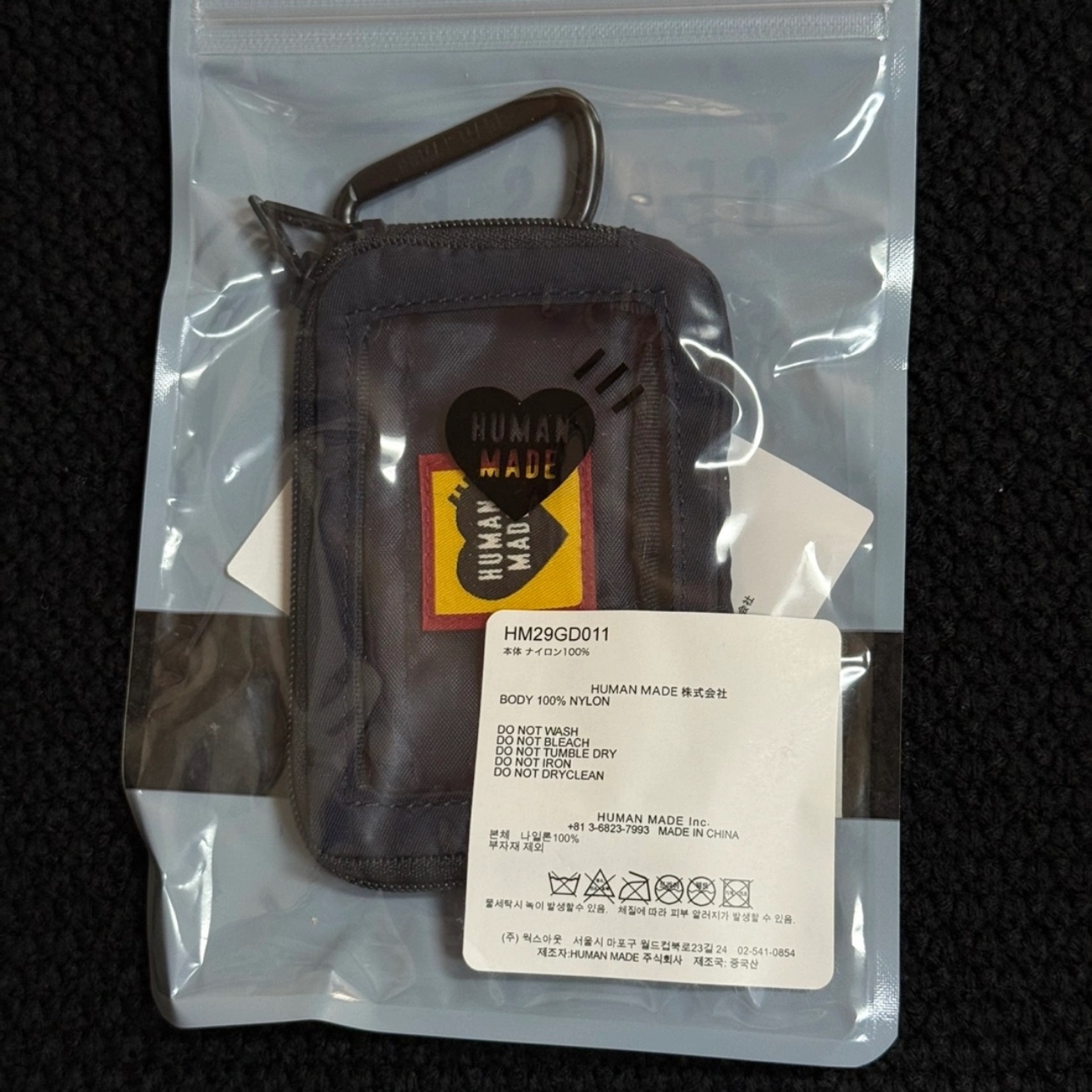 Human Made Military Card Case Olive Drab 착용 스타일