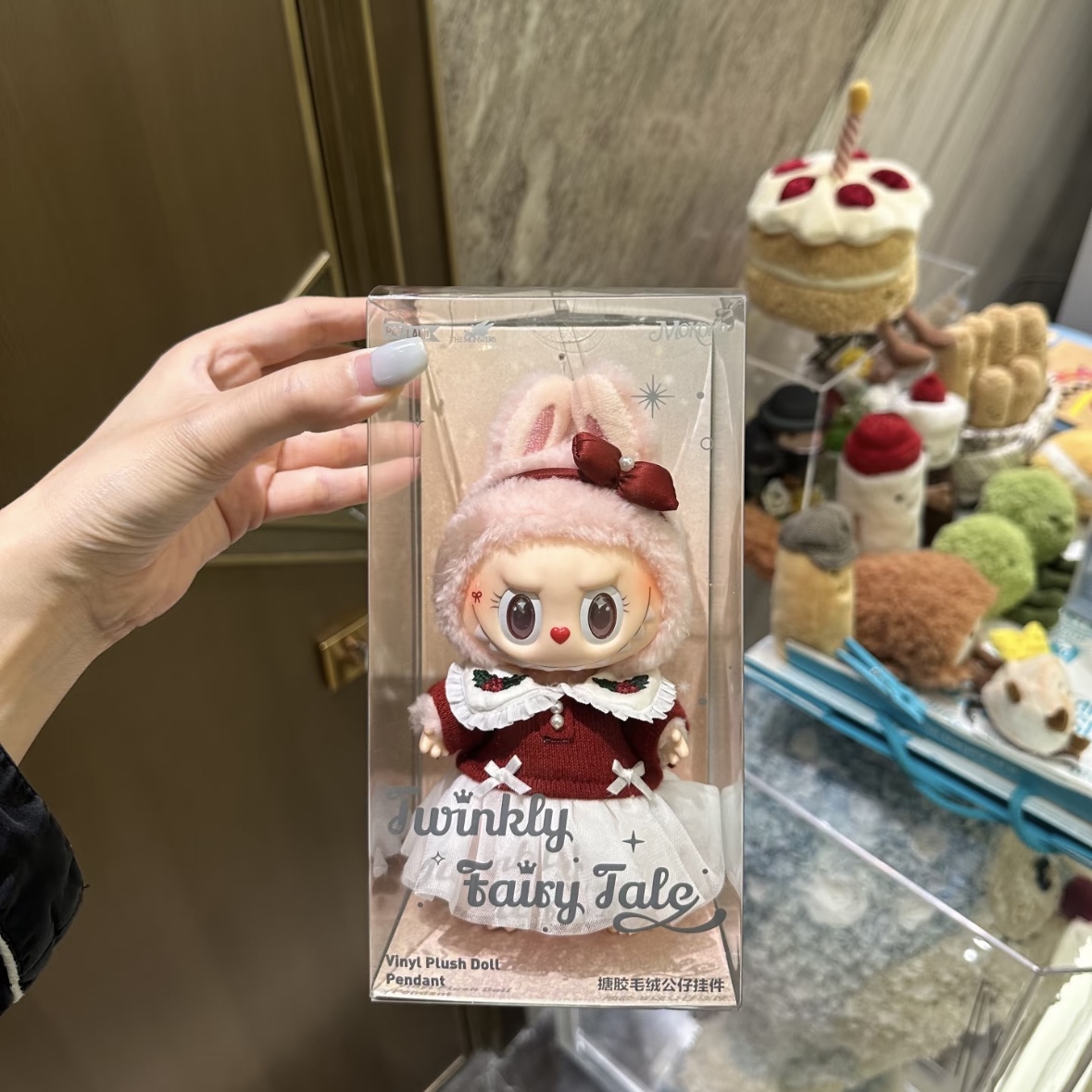 Pop Mart Labubu The Monsters Mokoko Twinkly Fairy Tale Vinyl Plush Pendant 착용 스타일