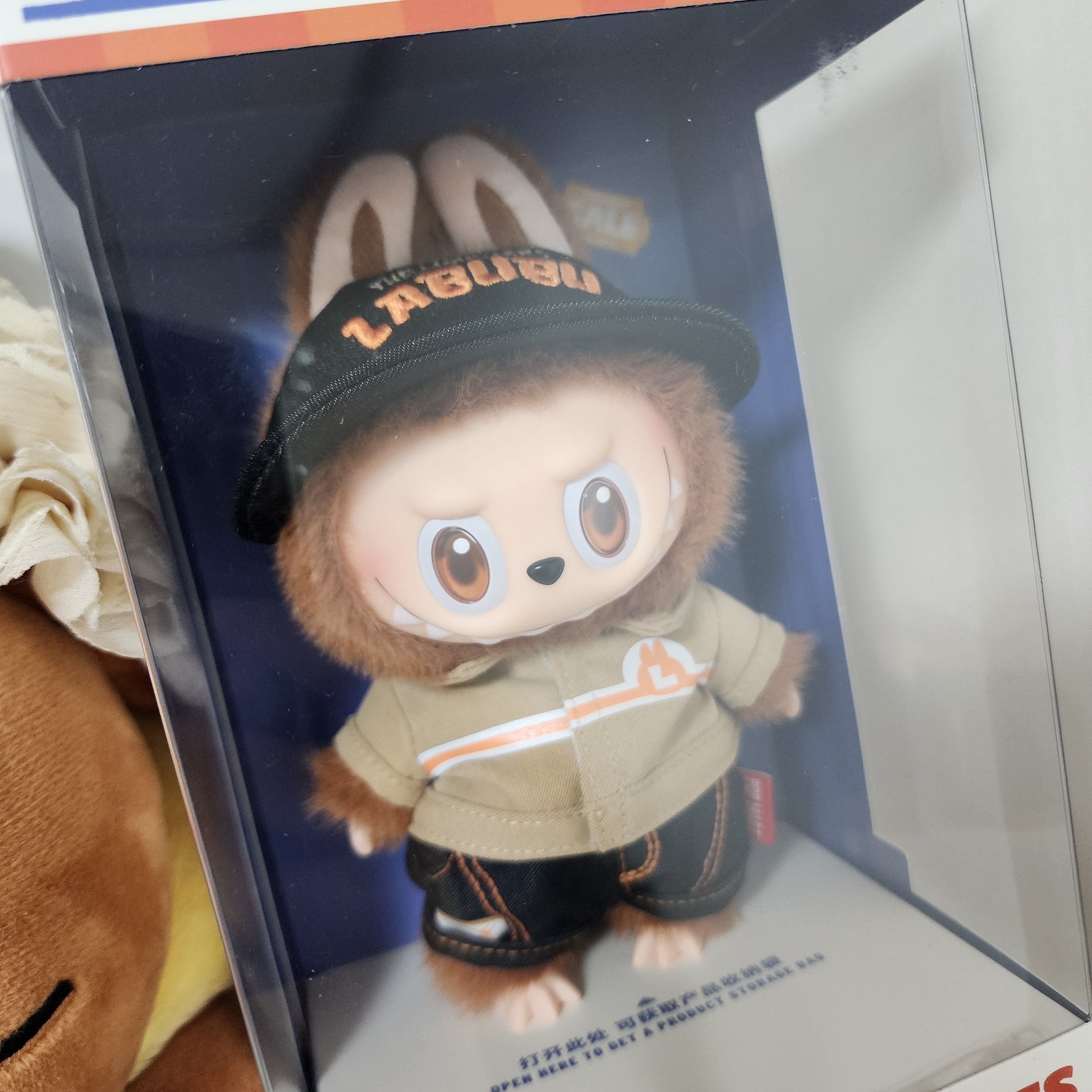 Pop Mart Labubu Doll Keyring - Seongsu Labubu Wacky Mart Pop-Up Store Exclusive 착용 스타일