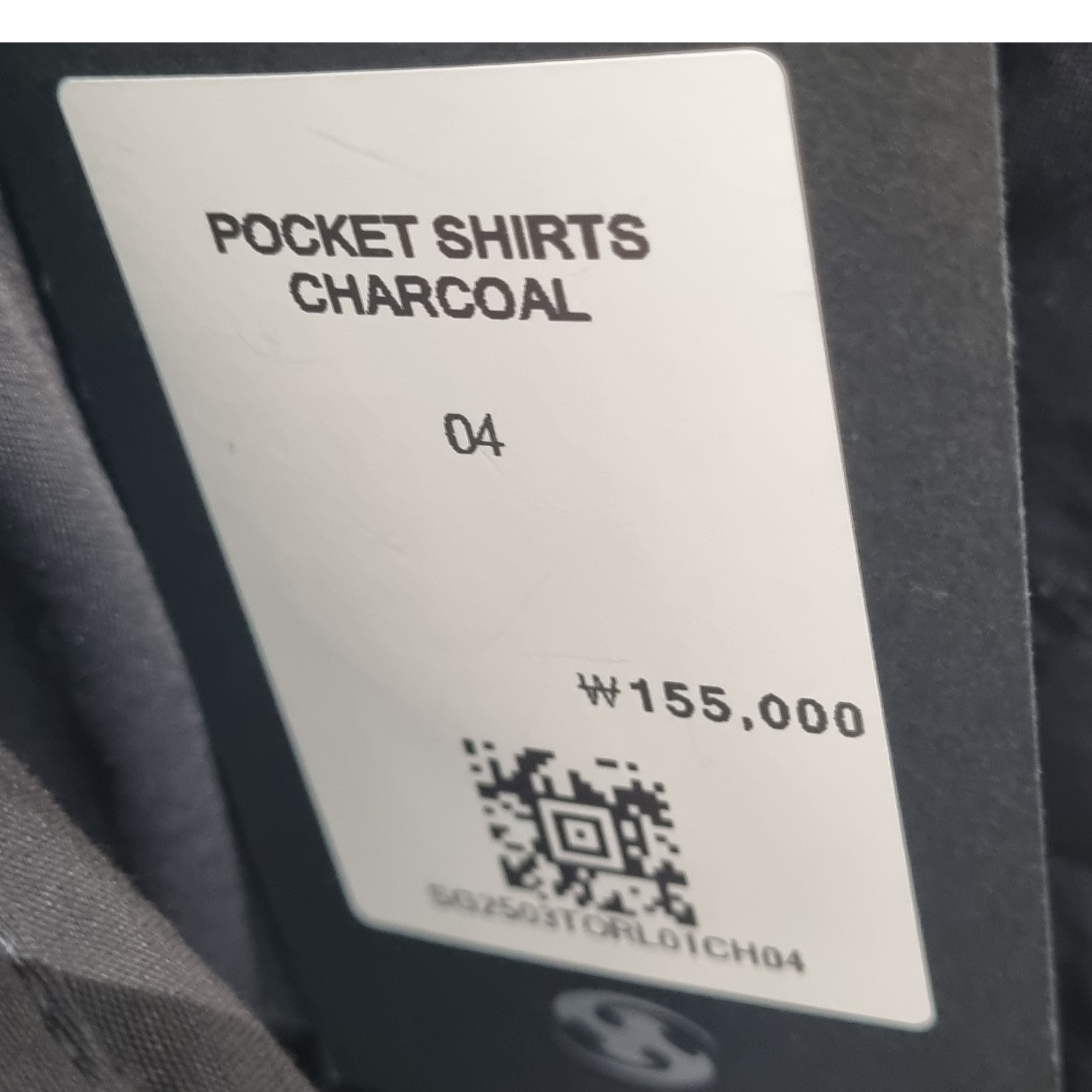 Asics Gel-Sonoma 15-50 Black, Sansan Gear Pocket Shirts Charcoal 착용 스타일 - 2